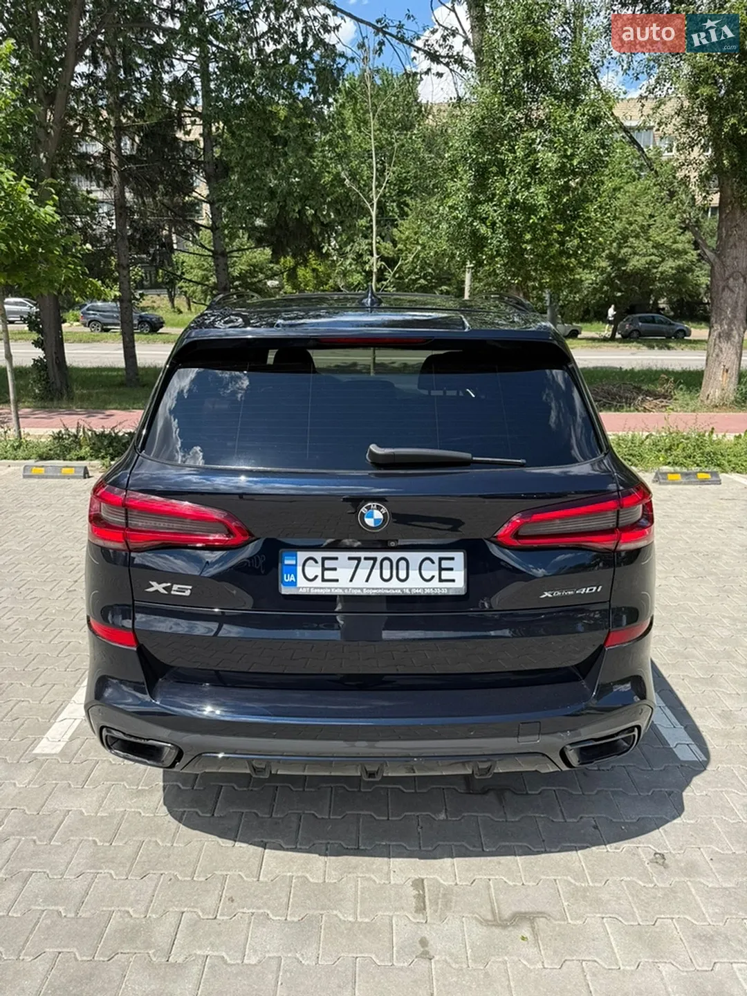 2020 BMW X5 - мініатюра 22