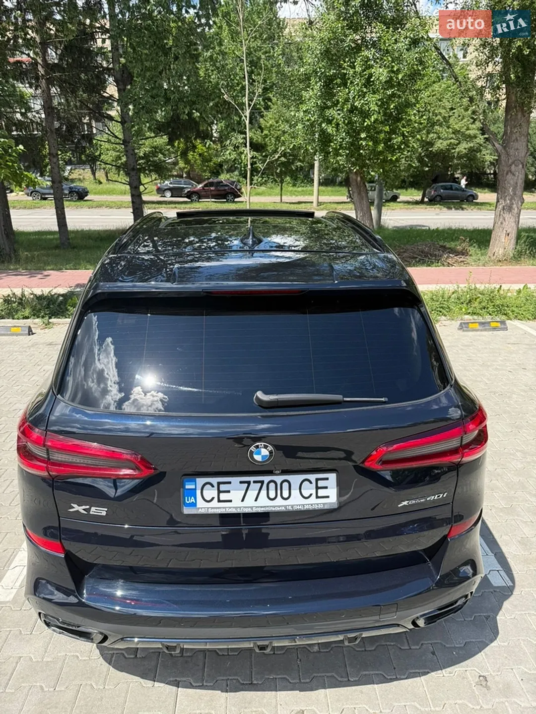 2020 BMW X5 - мініатюра 23