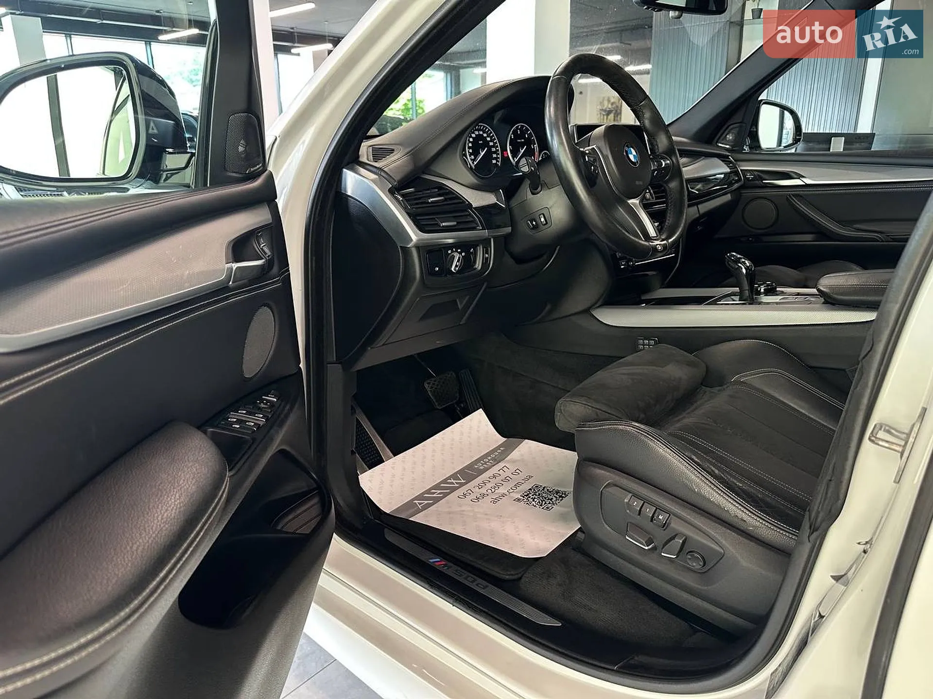 2014 BMW X5 - мініатюра 10