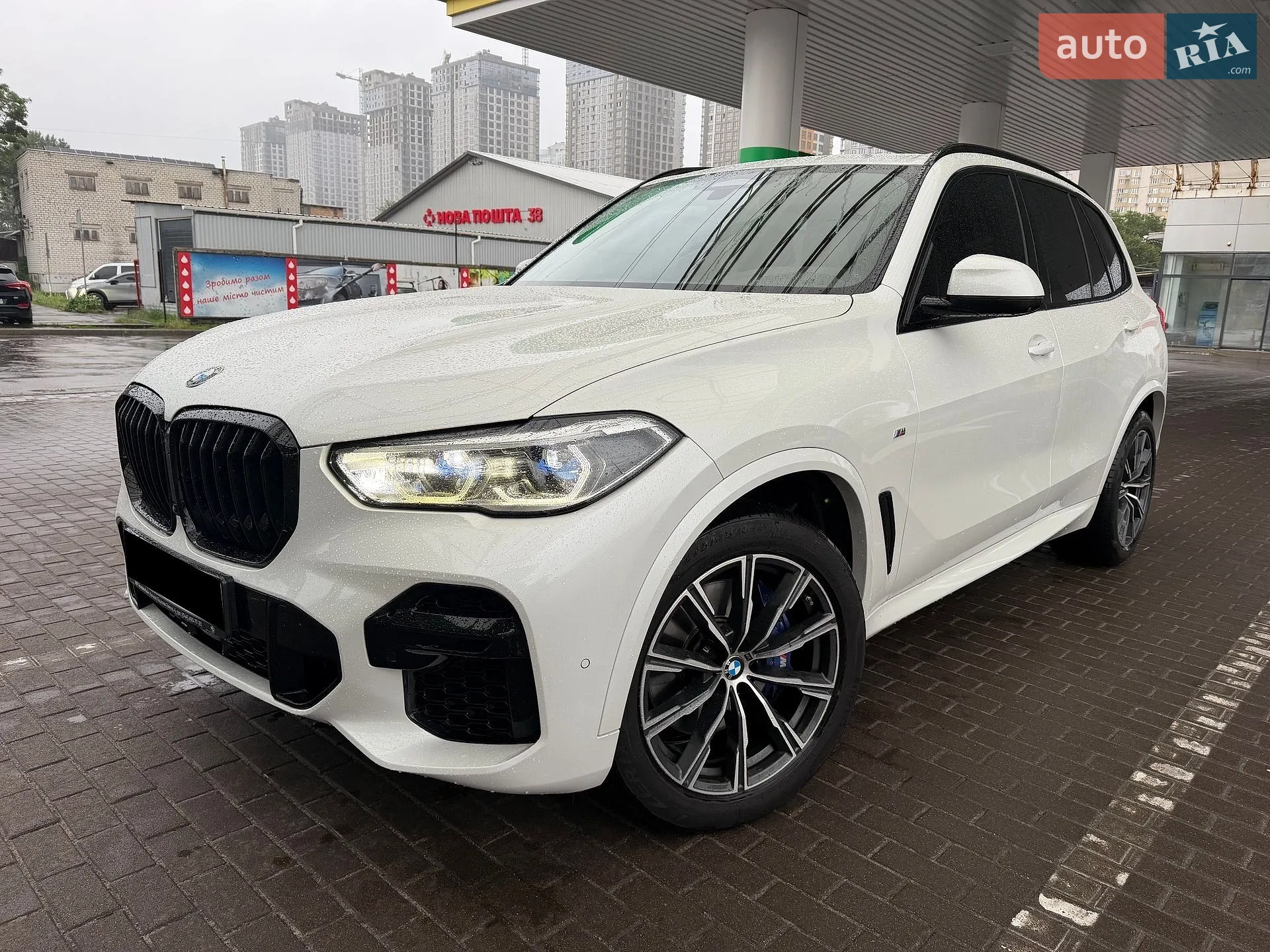 2022 BMW X5 - мініатюра 4