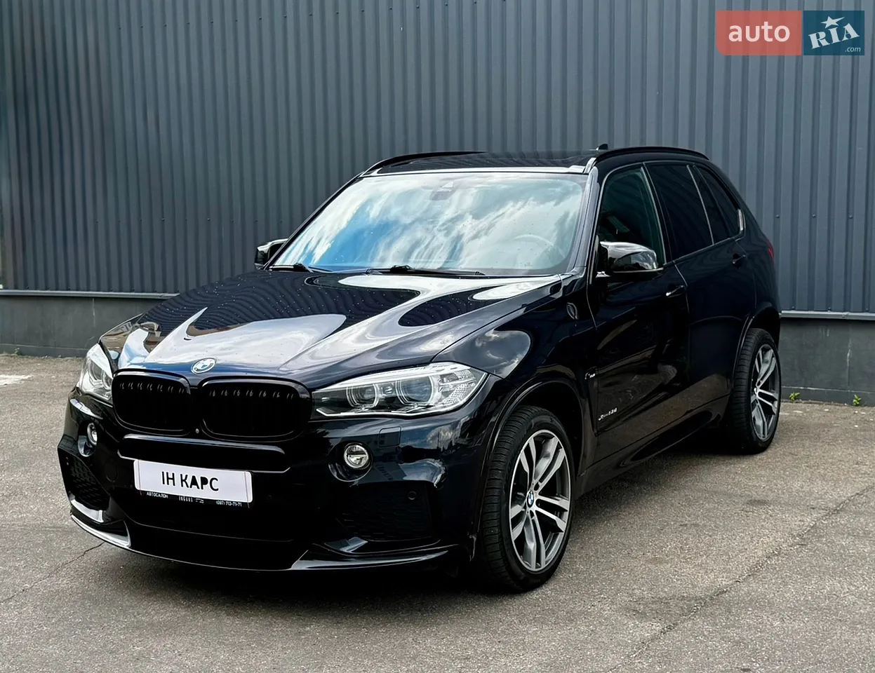 2015 BMW X5 - мініатюра 43