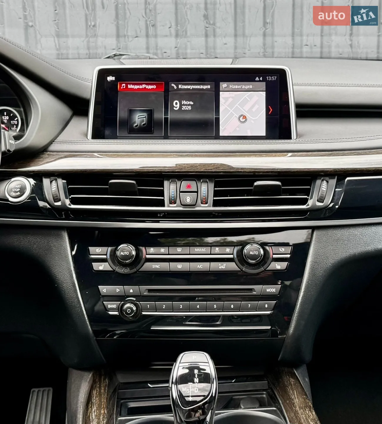 2015 BMW X5 - мініатюра 29