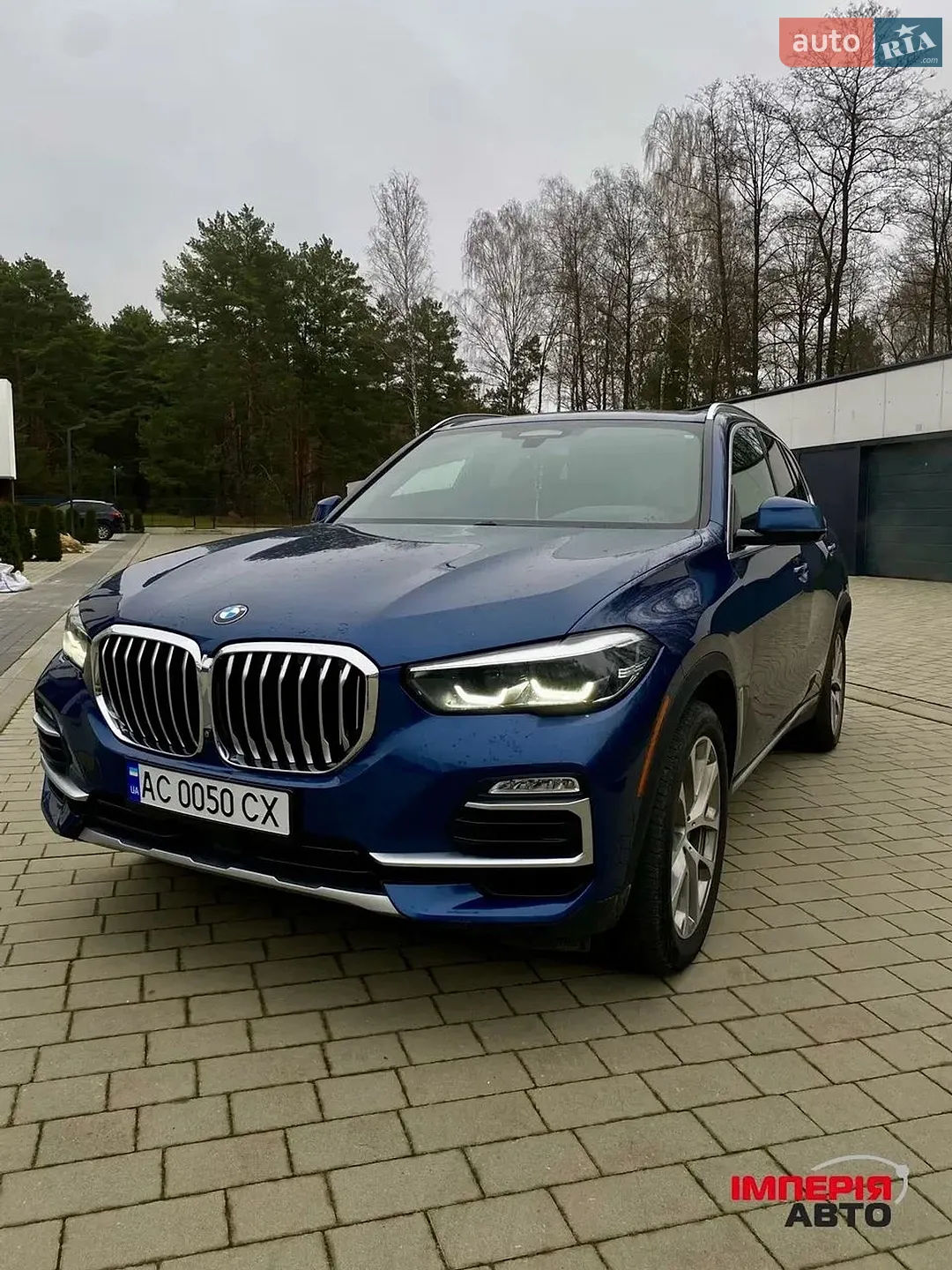 2020 BMW X5 - мініатюра 15