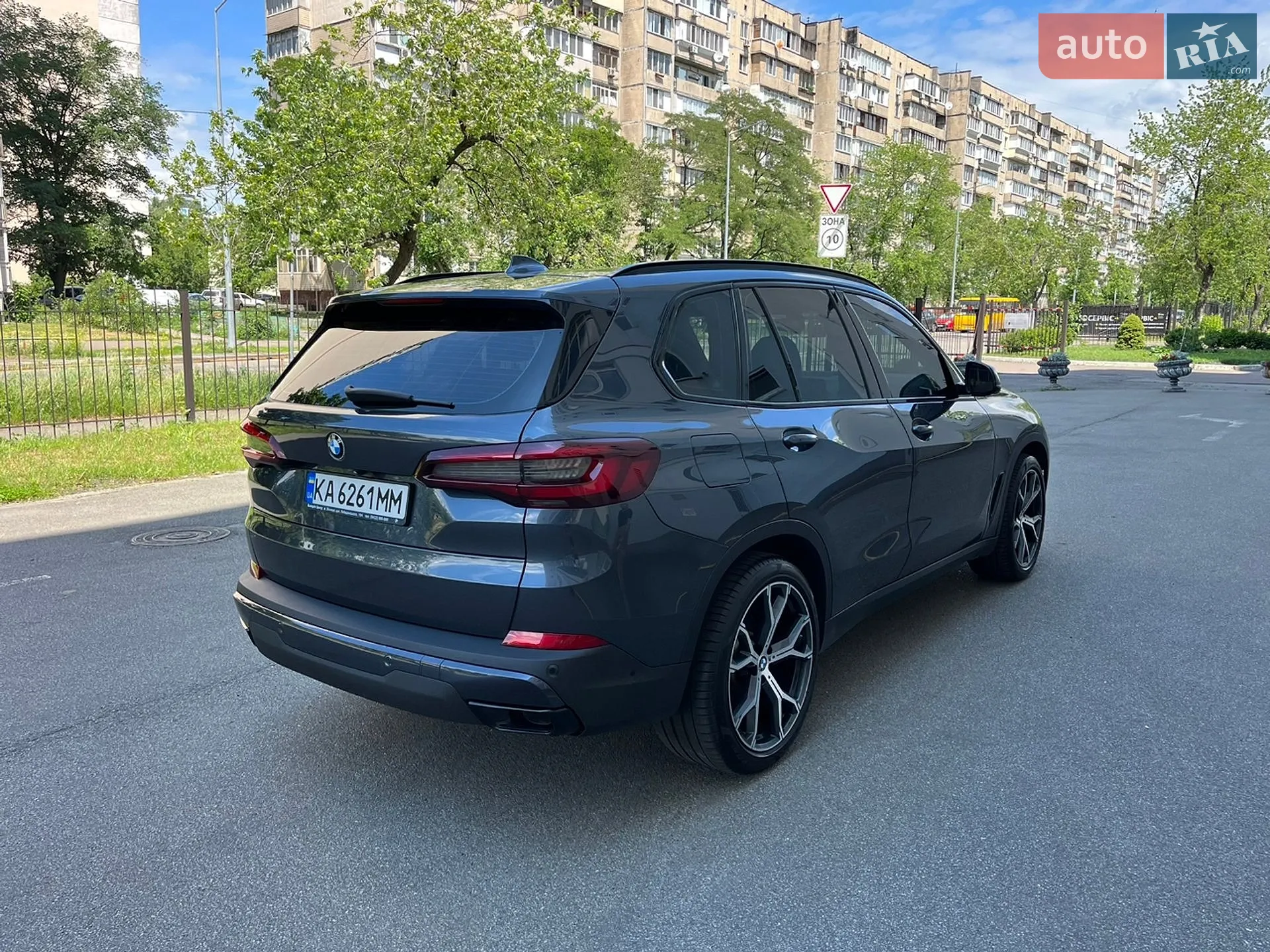 2020 BMW X5 - мініатюра 3