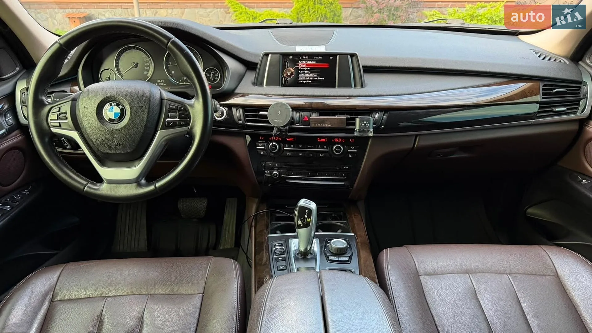 2017 BMW X5 - мініатюра 56