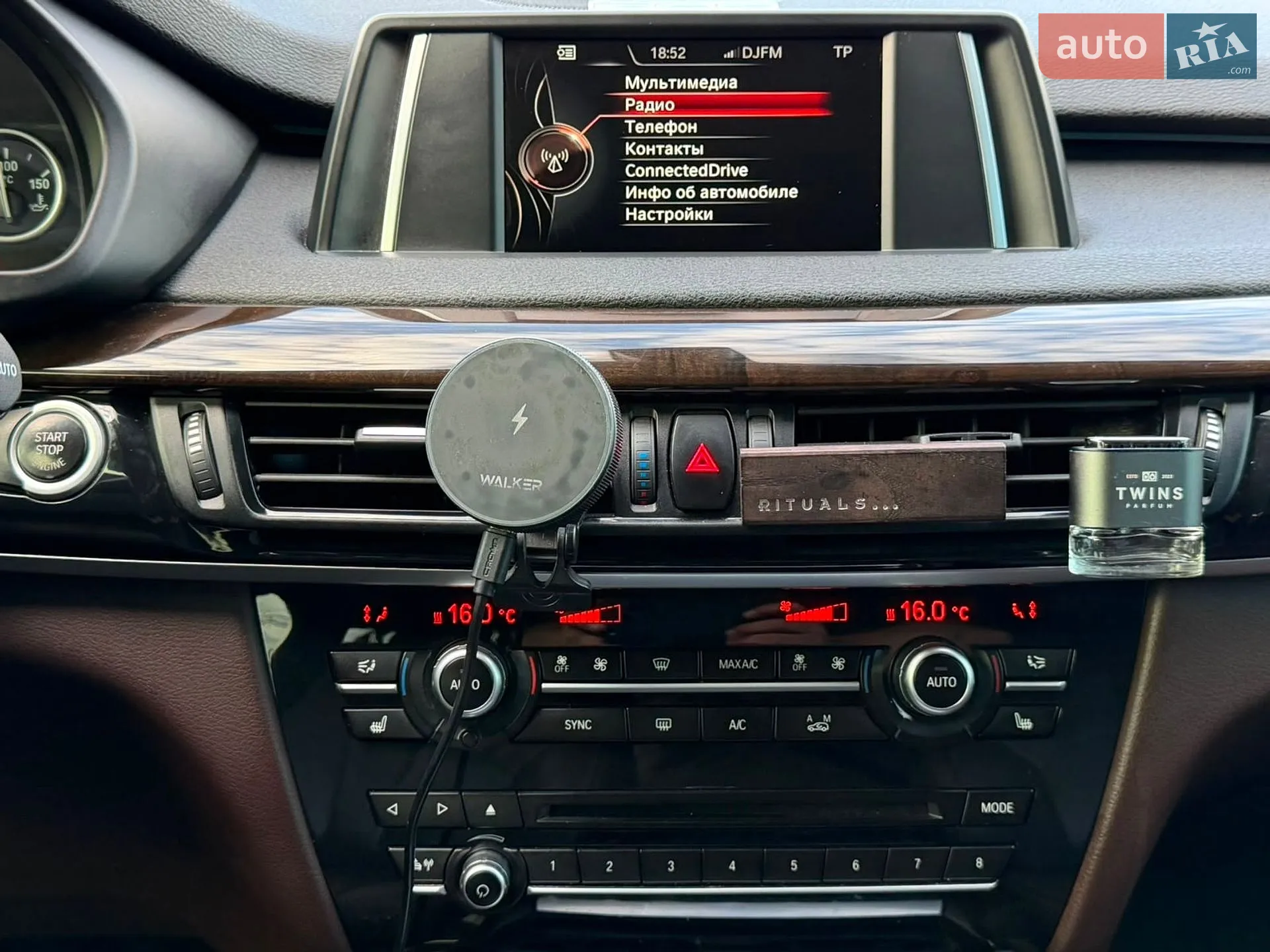 2017 BMW X5 - мініатюра 62