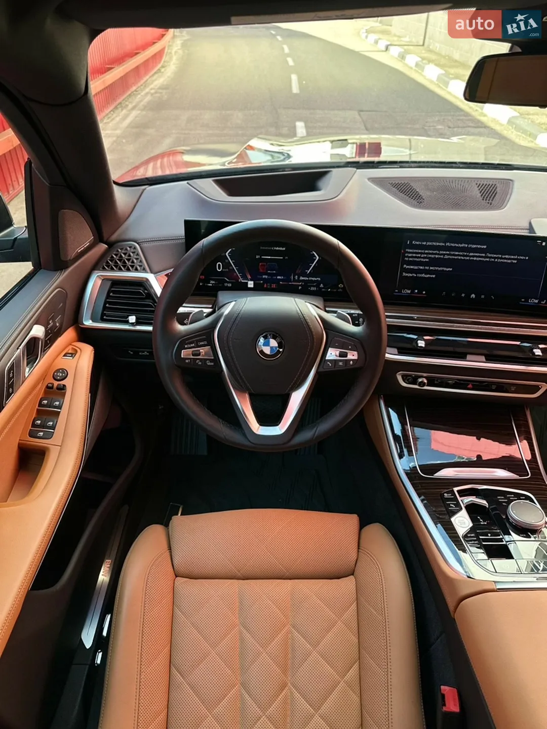 2025 BMW X5 - мініатюра 15