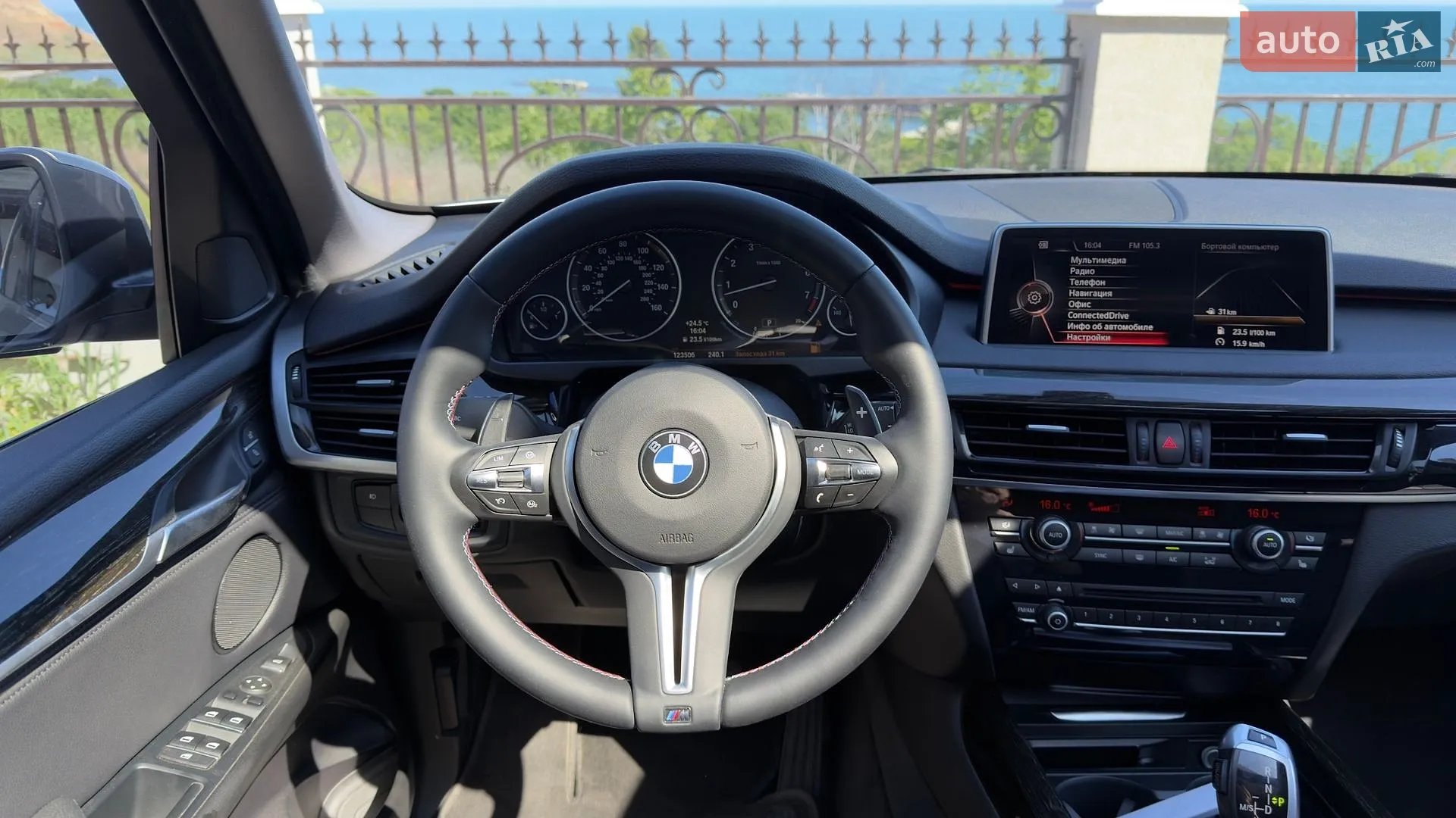2014 BMW X5 - мініатюра 11