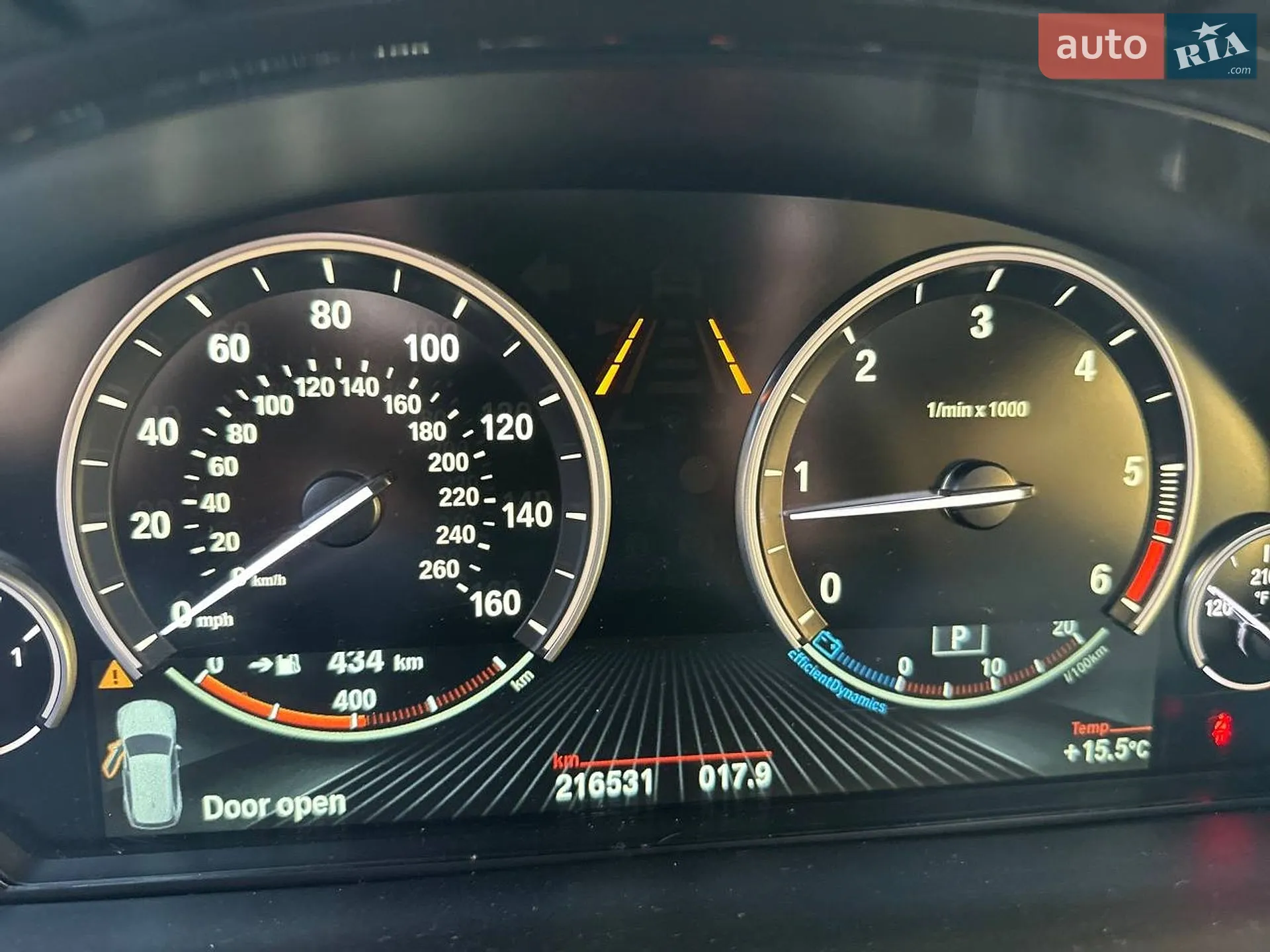 2017 BMW X5 - мініатюра 70