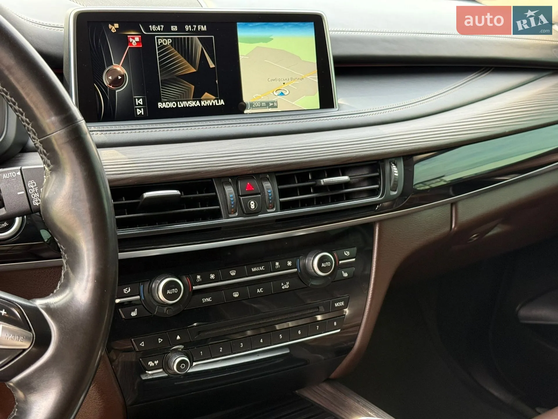 2014 BMW X5 - мініатюра 53