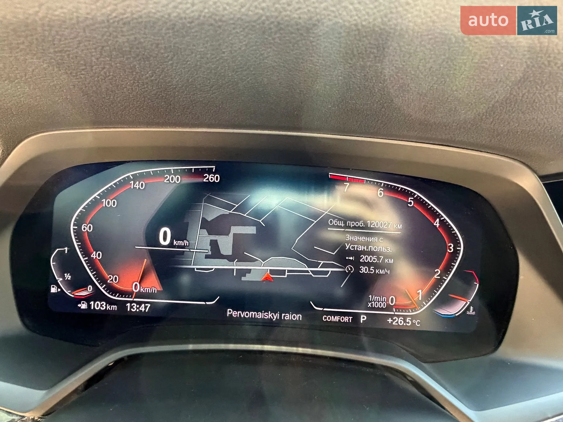 2018 BMW X5 - мініатюра 12