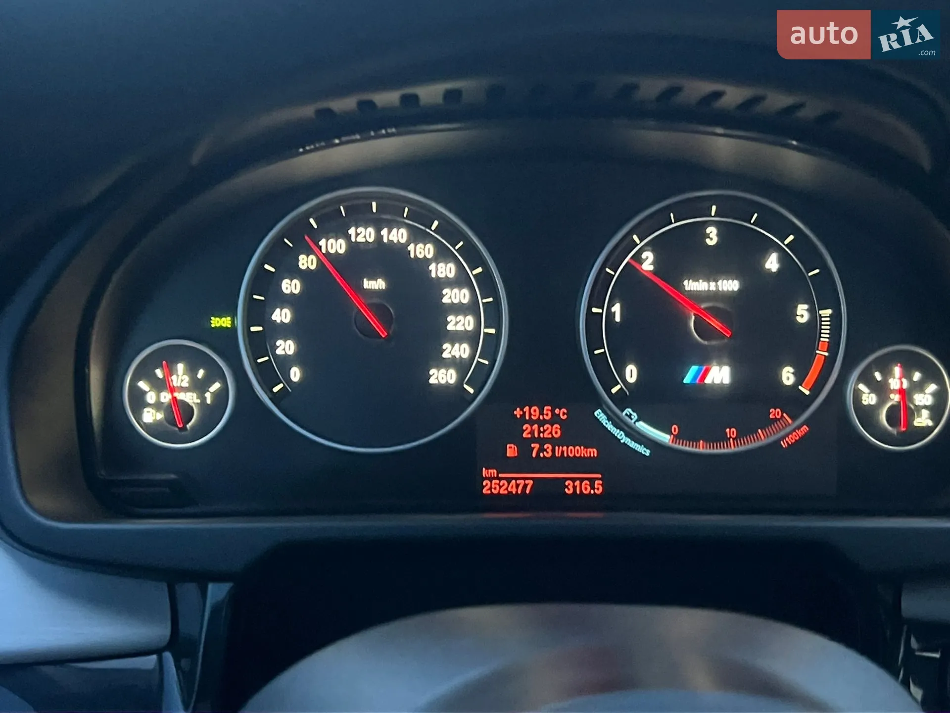2014 BMW X5 - мініатюра 42