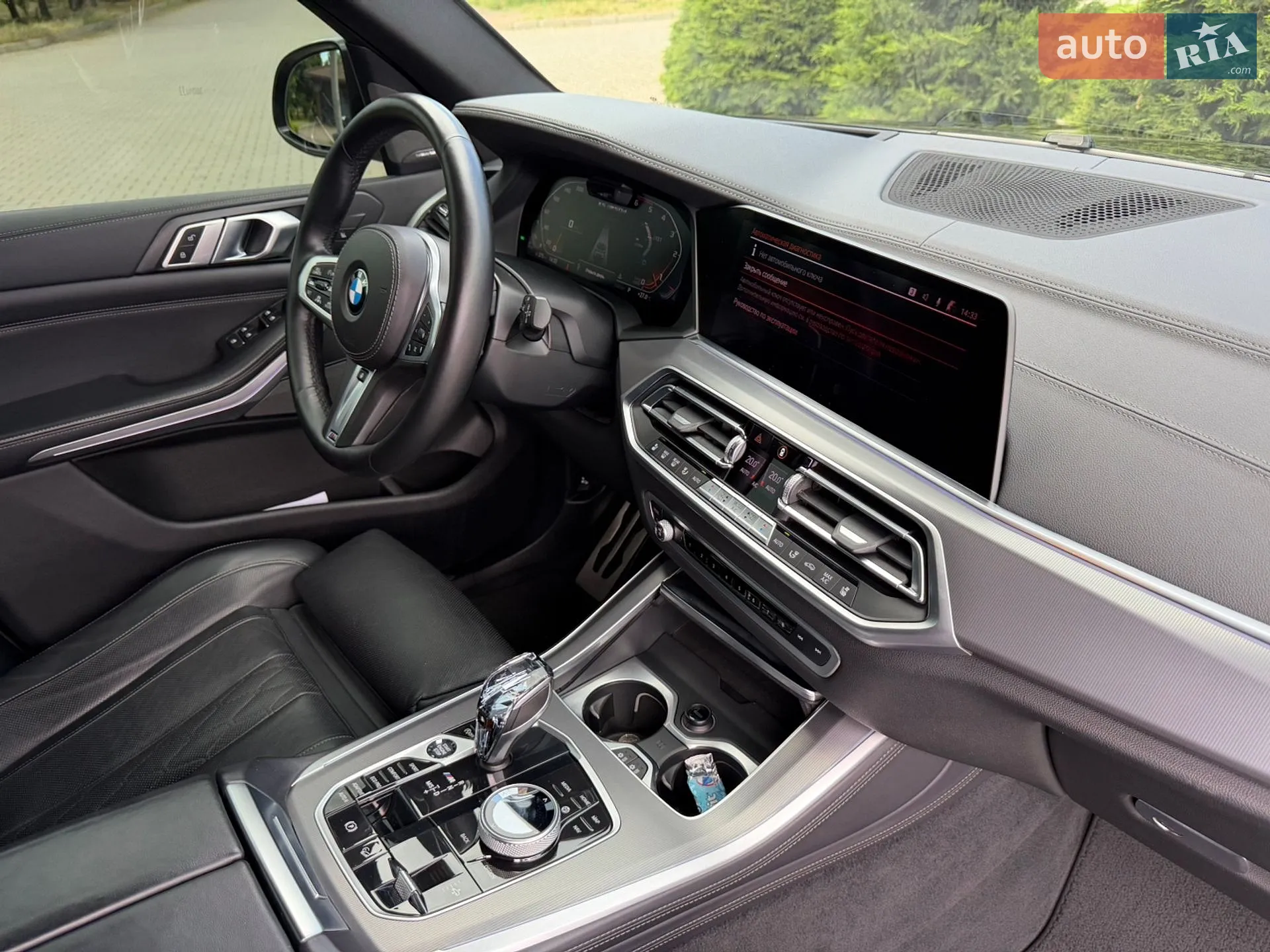 2019 BMW X5 - мініатюра 34