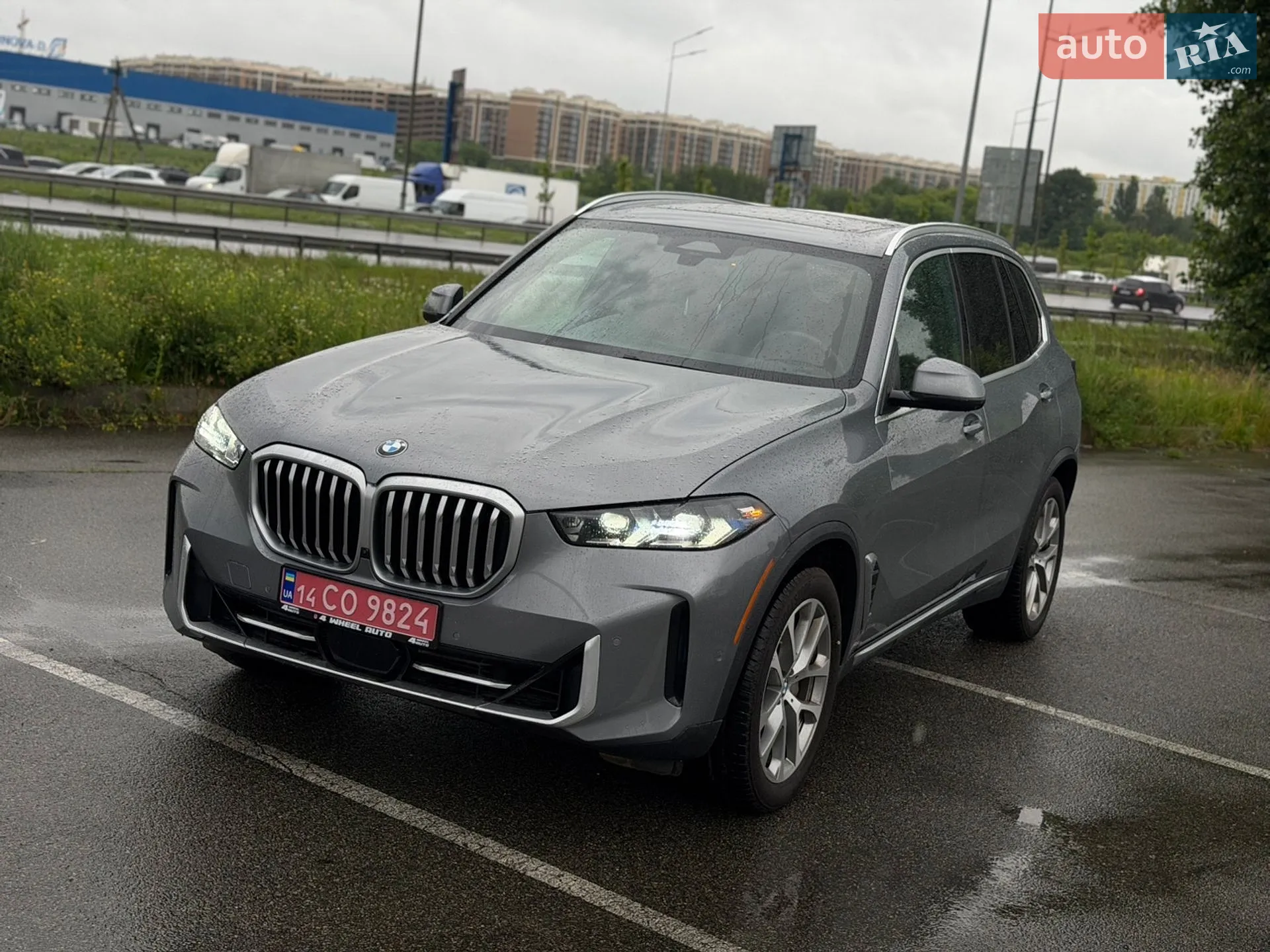 2023 BMW X5 - мініатюра 5