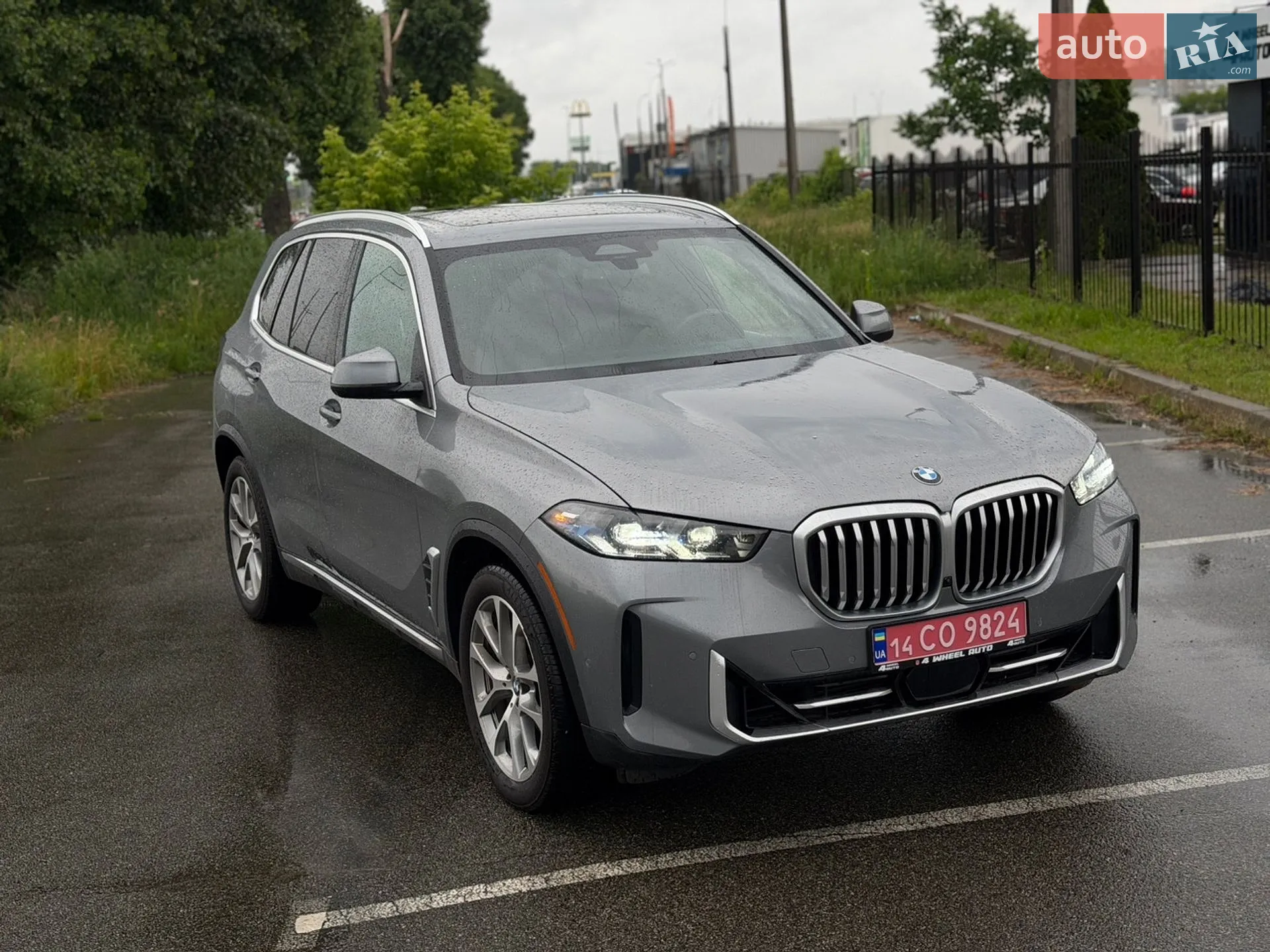 2023 BMW X5 - мініатюра 8