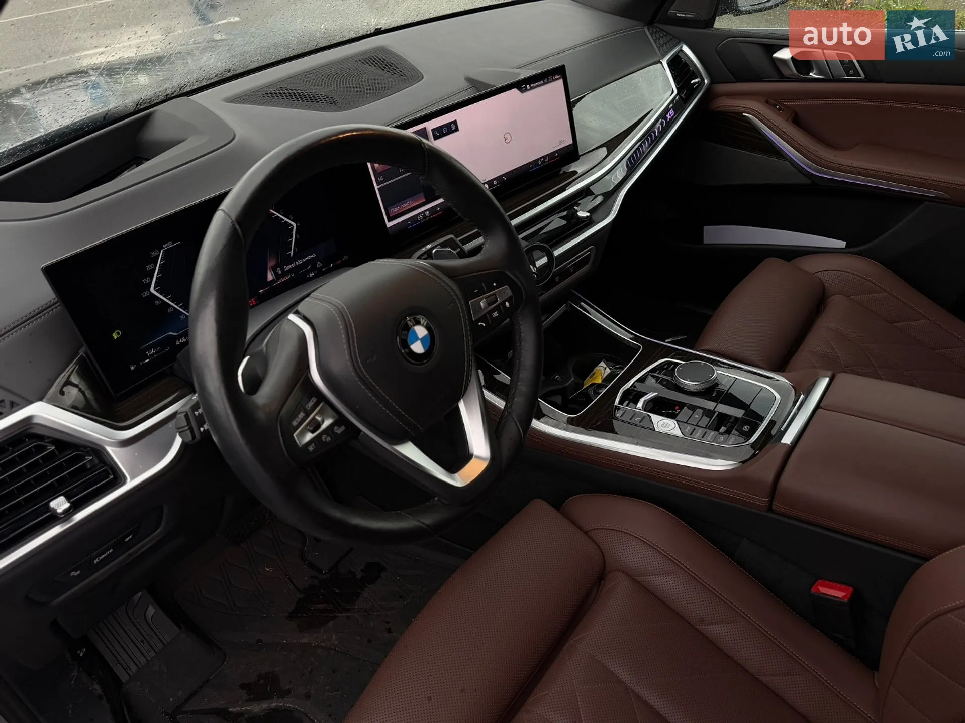 2023 BMW X5 - мініатюра 22