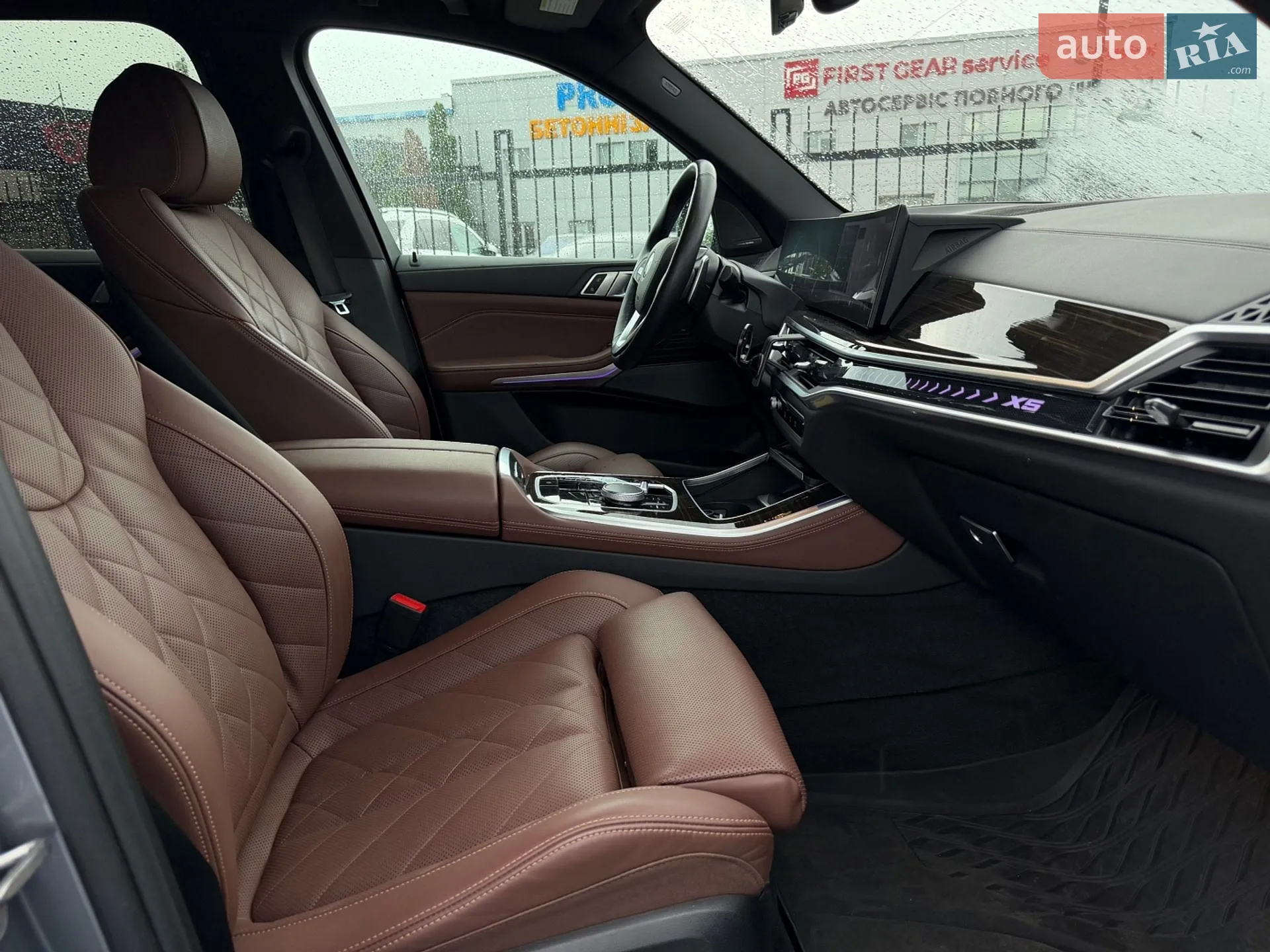 2023 BMW X5 - мініатюра 34