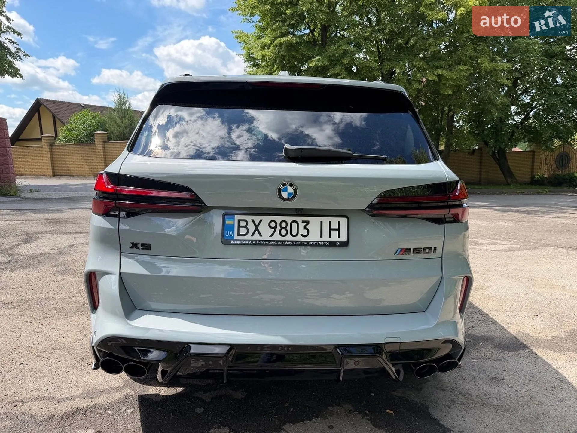 2023 BMW X5 - мініатюра 7