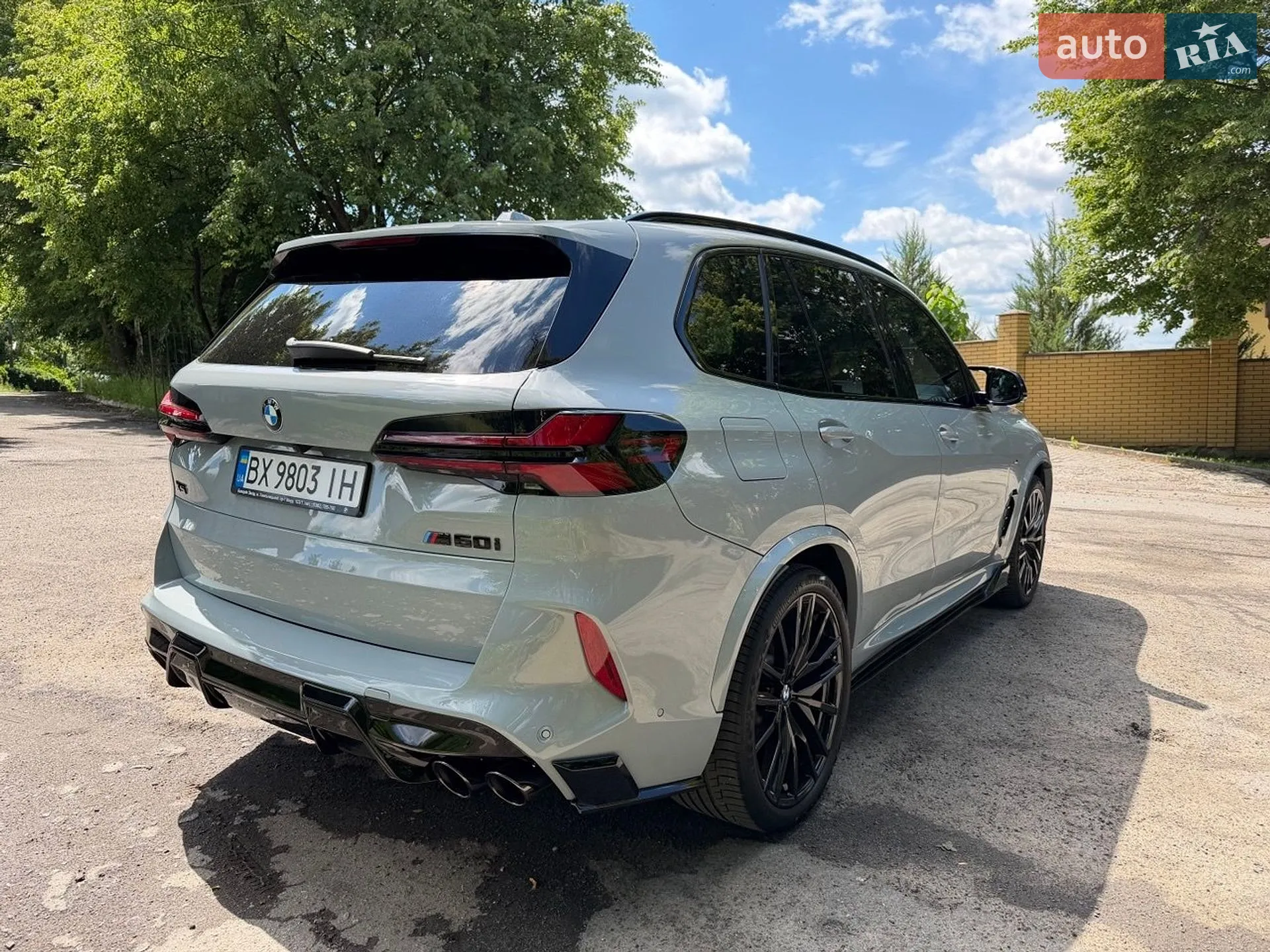 2023 BMW X5 - мініатюра 8
