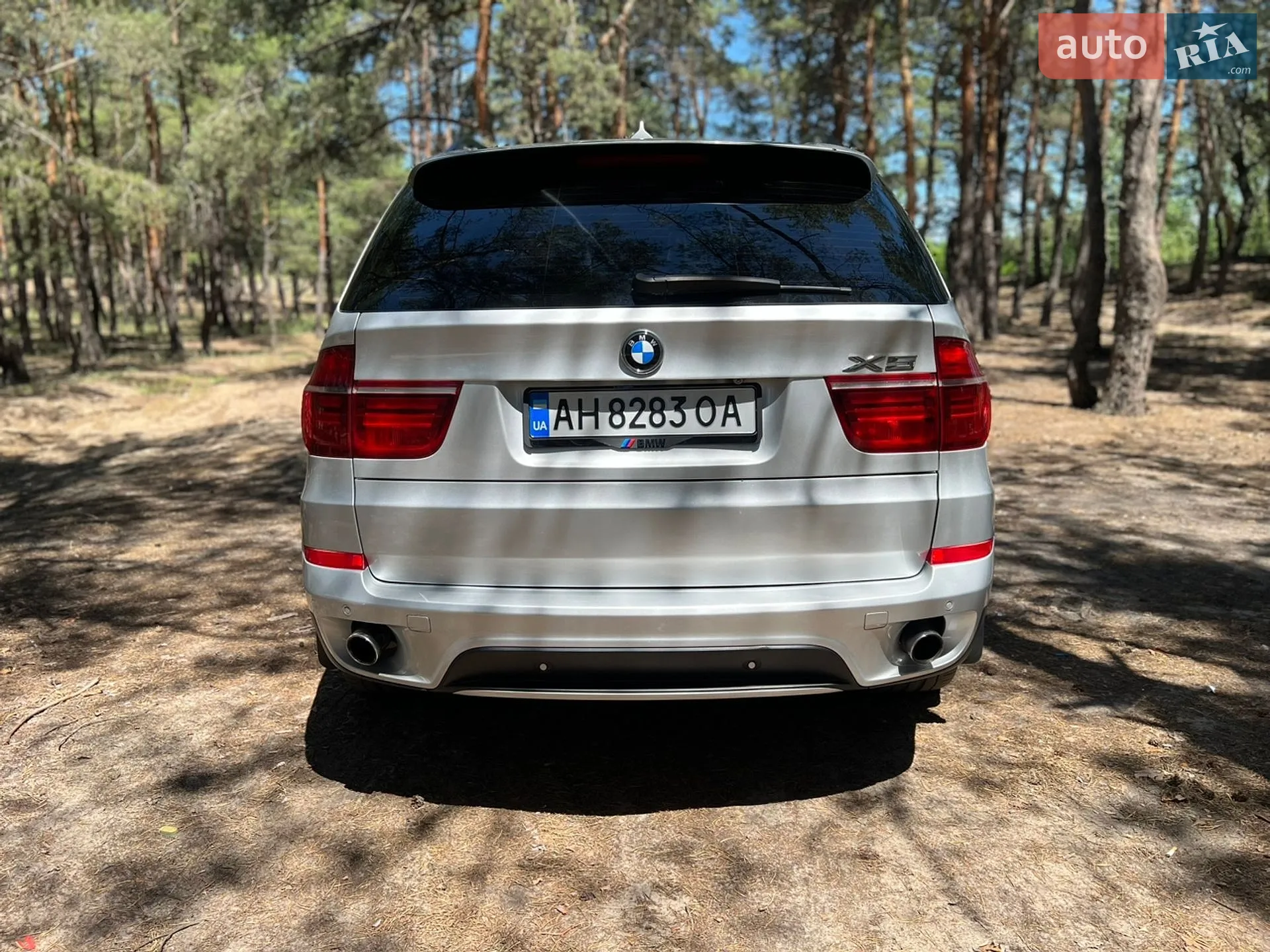 2013 BMW X5 - мініатюра 7