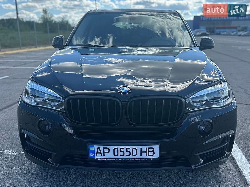 2016 BMW X5, VIN WBALS010600T83347:plate — фото 1 (autoria)