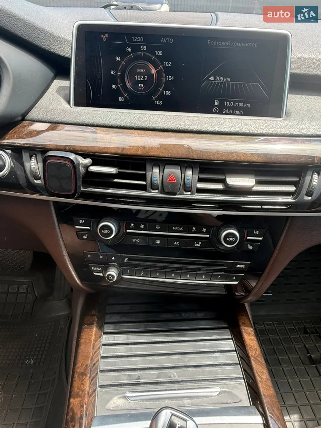 2014 BMW X5 - мініатюра 6