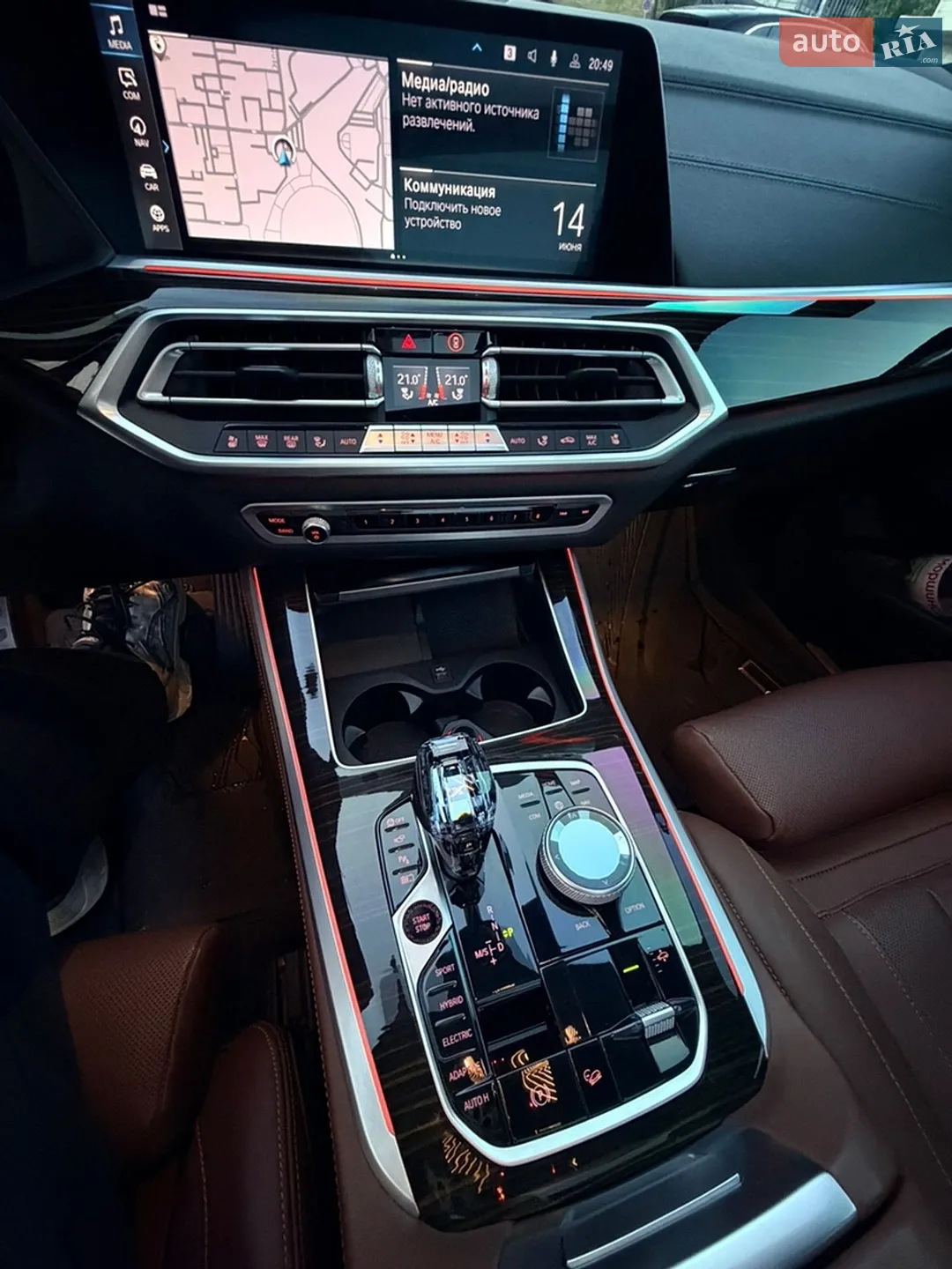 2021 BMW X5 - мініатюра 26