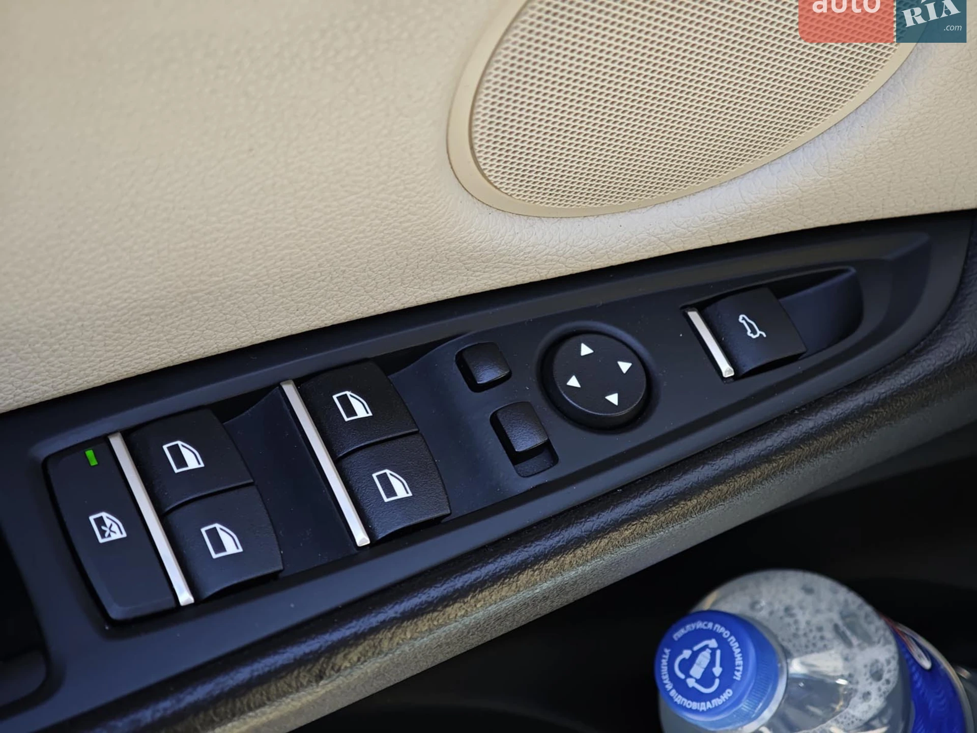 2014 BMW X5 - мініатюра 26