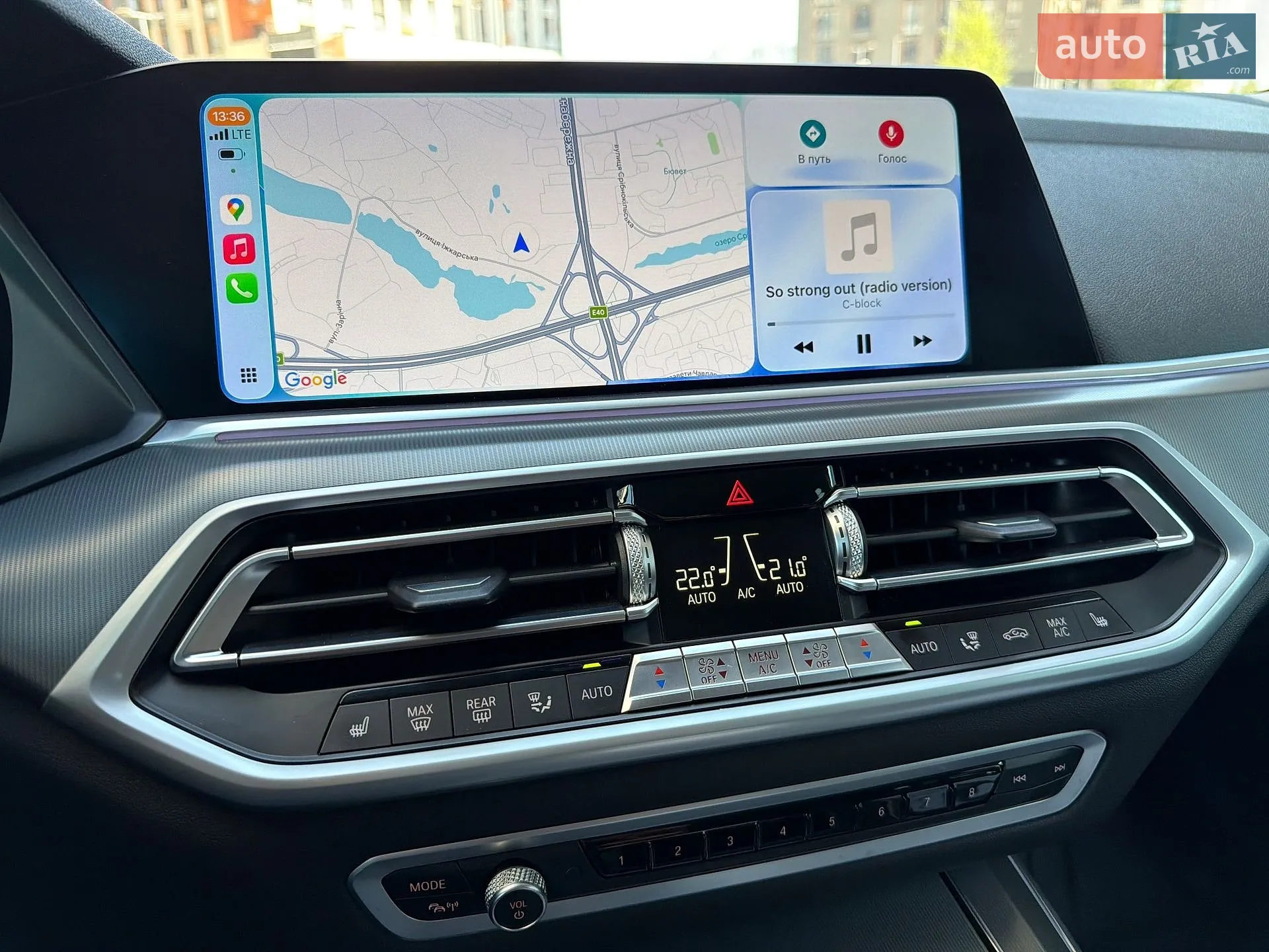 2021 BMW X5 - мініатюра 26