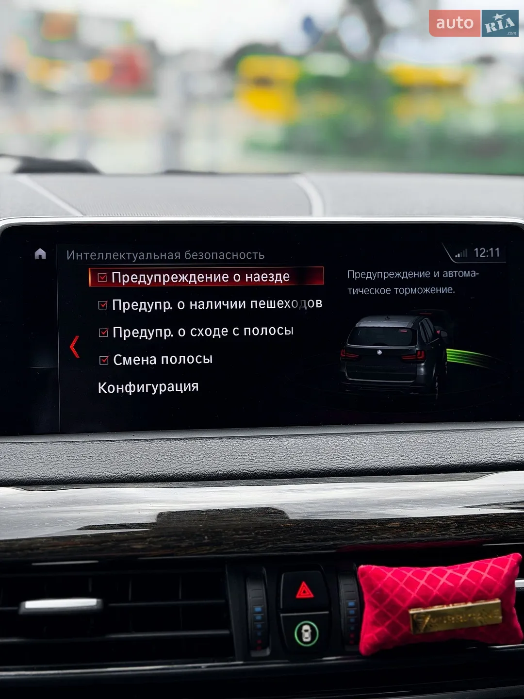 2016 BMW X5 - мініатюра 30