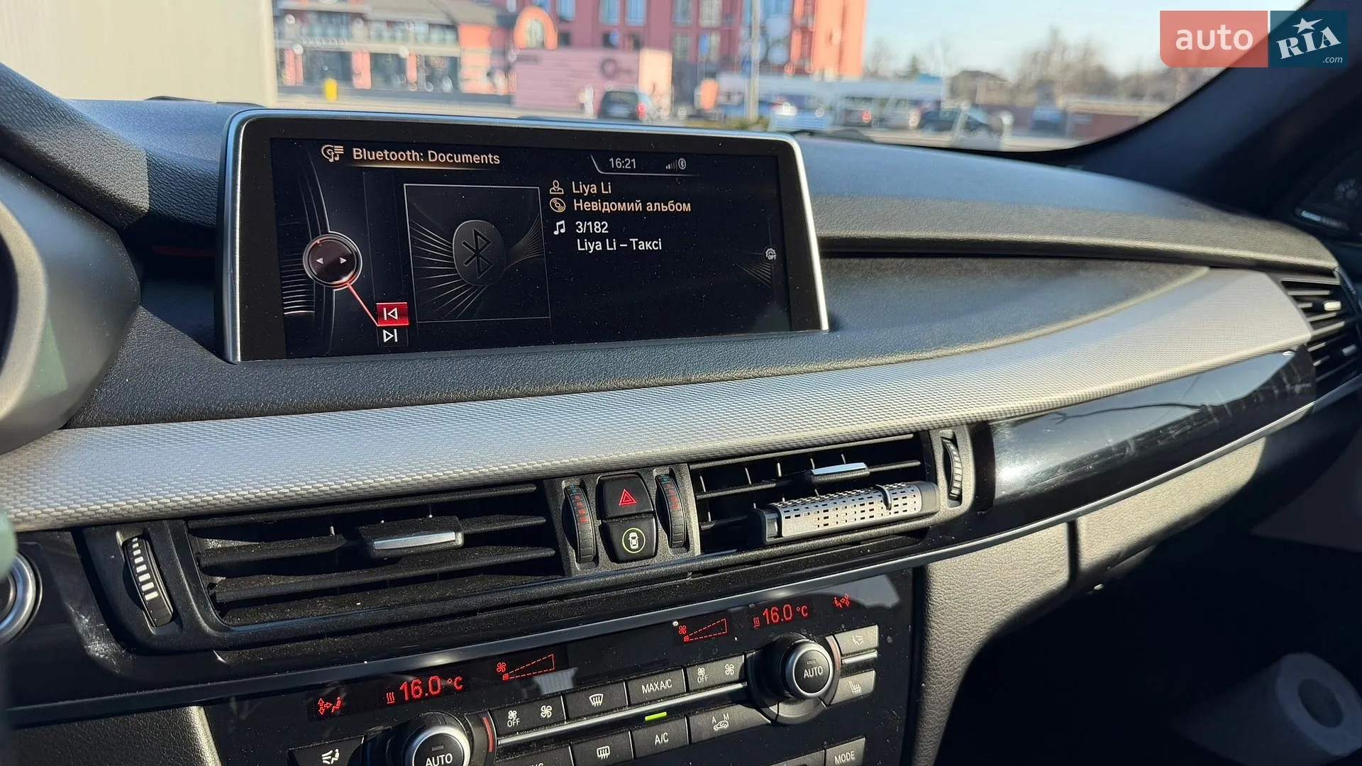 2014 BMW X5 - мініатюра 54