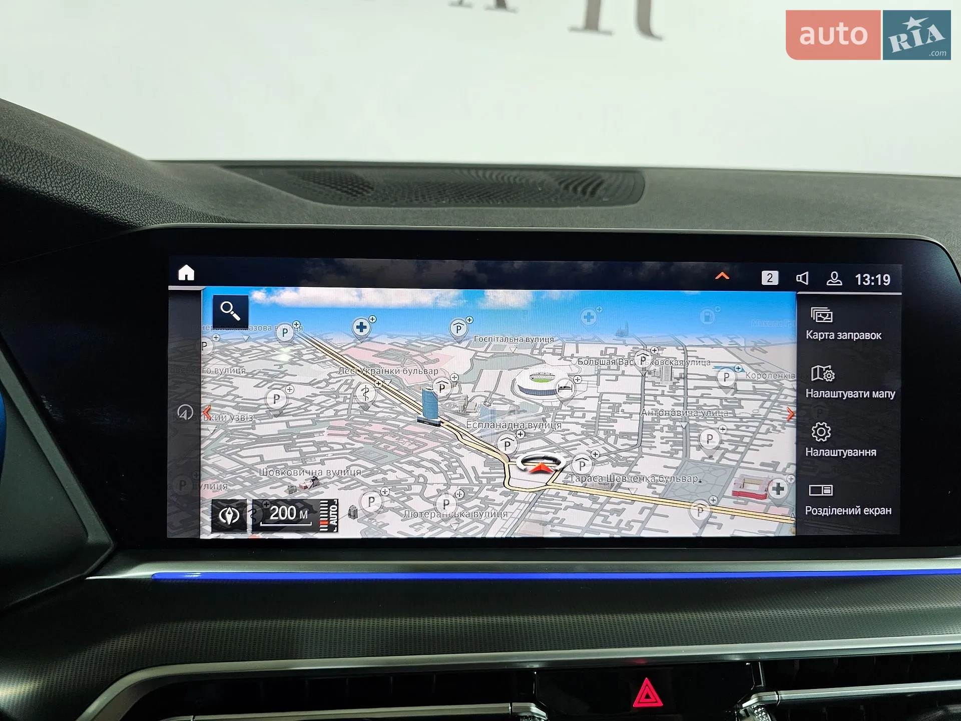 2022 BMW X5 - мініатюра 31