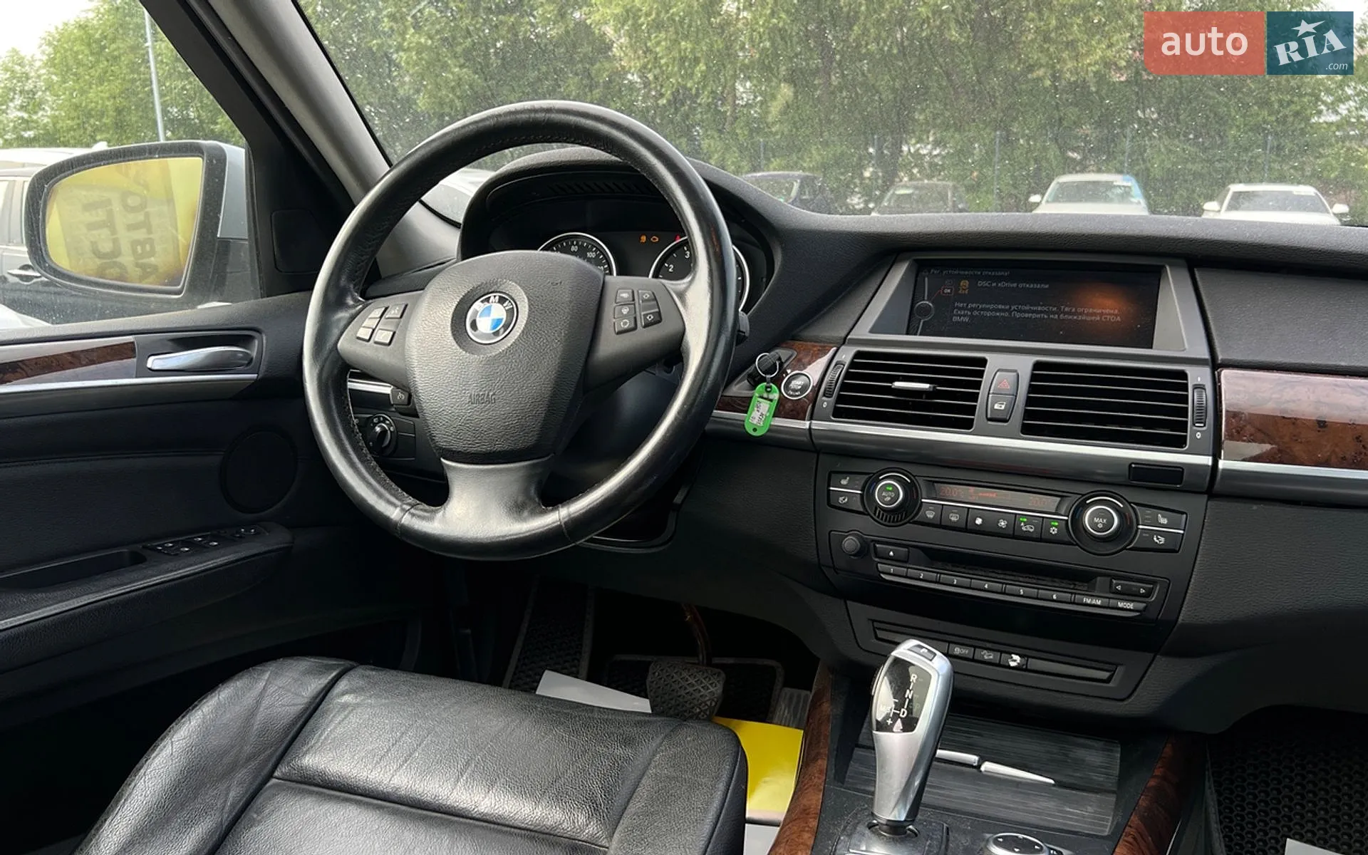 2010 BMW X5 - мініатюра 17