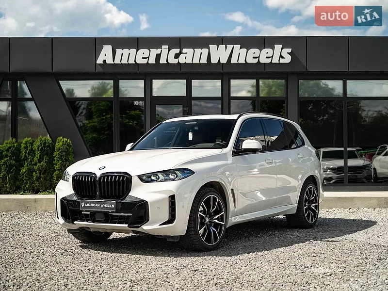 BMW X5