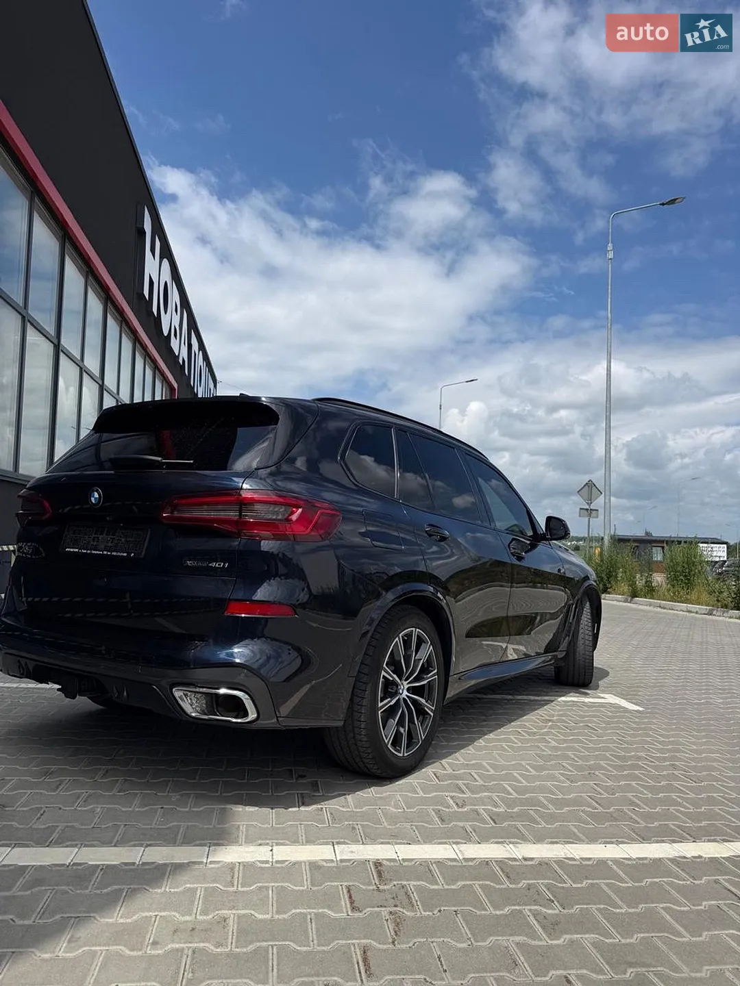 2020 BMW X5 - мініатюра 5