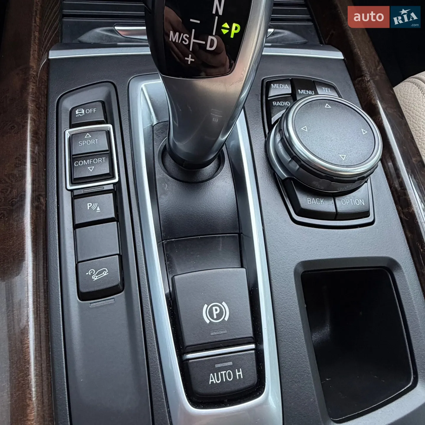 2016 BMW X5 - мініатюра 38