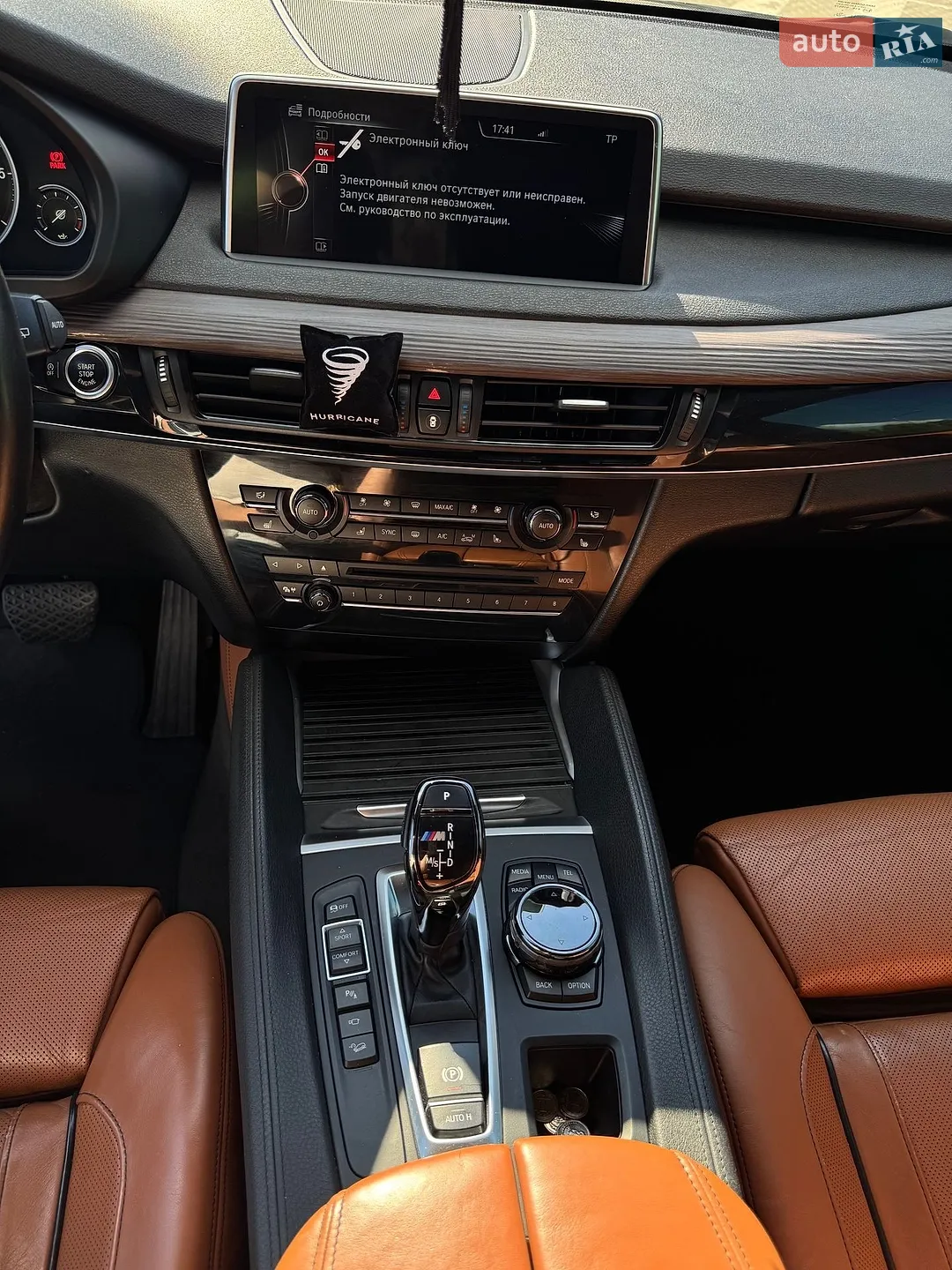 2014 BMW X5 - мініатюра 35