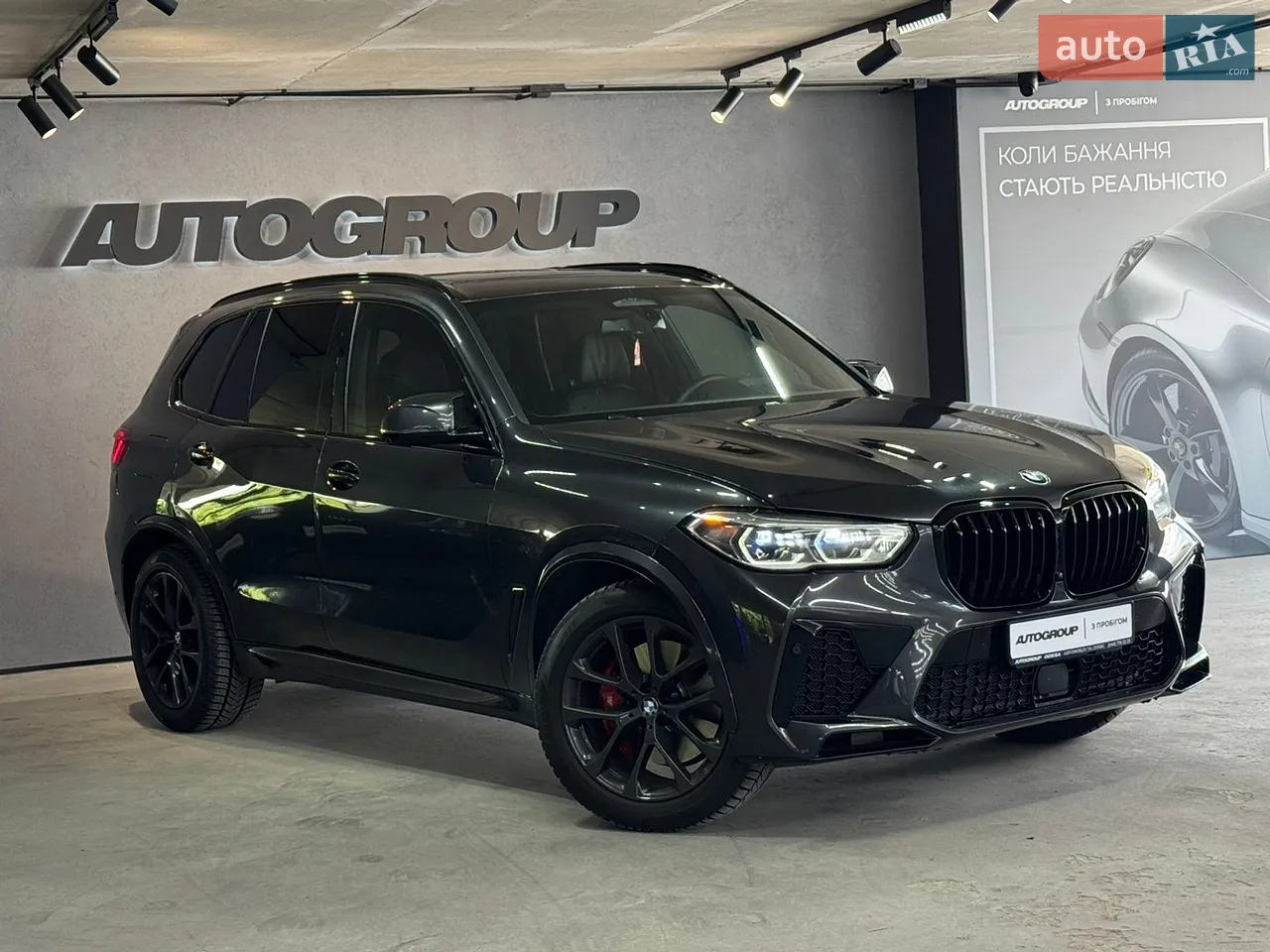 2022 BMW X5 - мініатюра 16