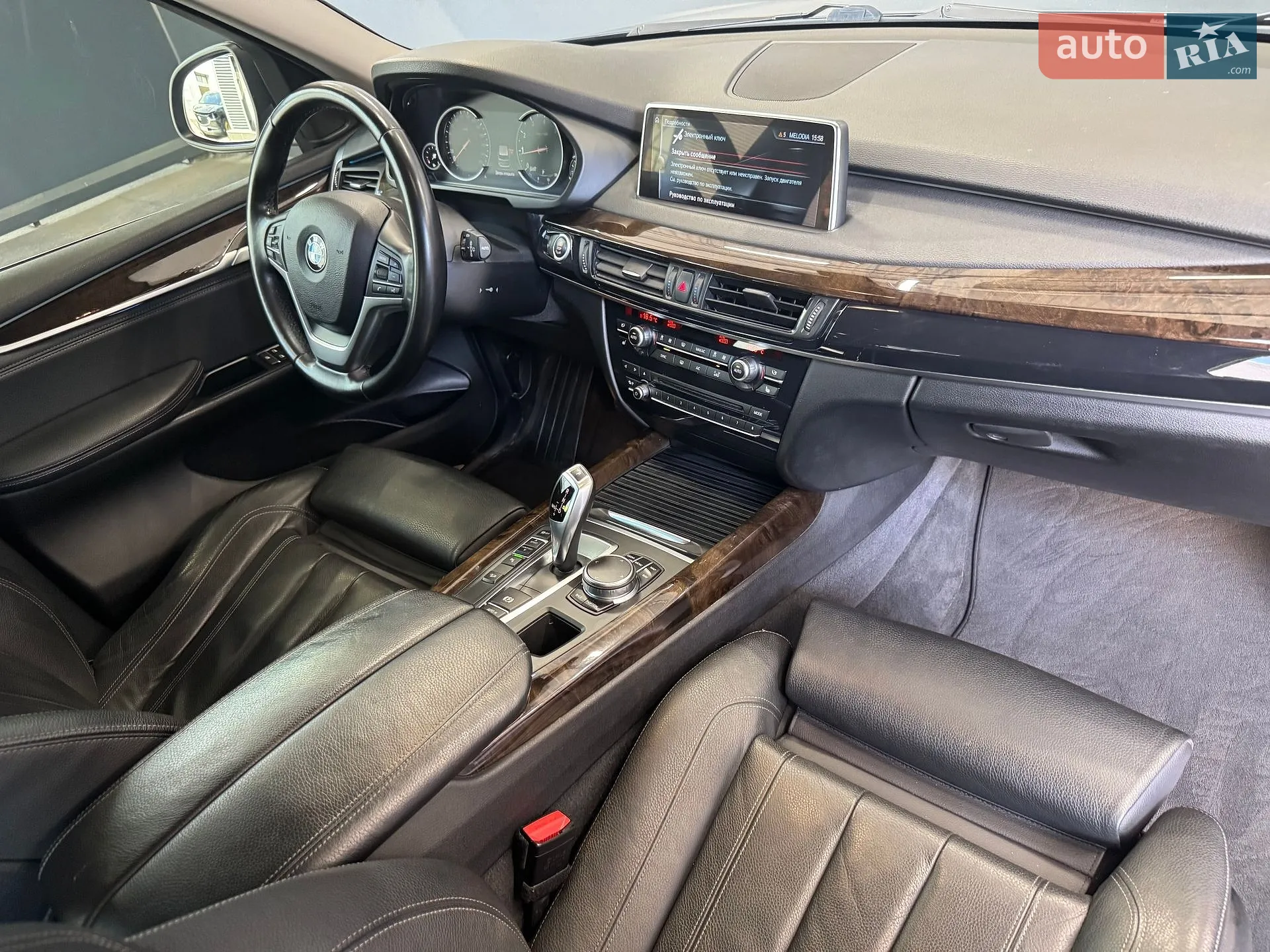 2017 BMW X5 - мініатюра 26