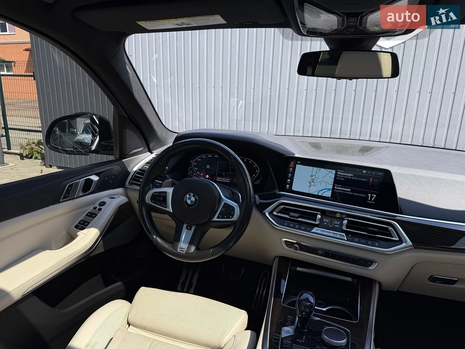 2019 BMW X5 - мініатюра 33
