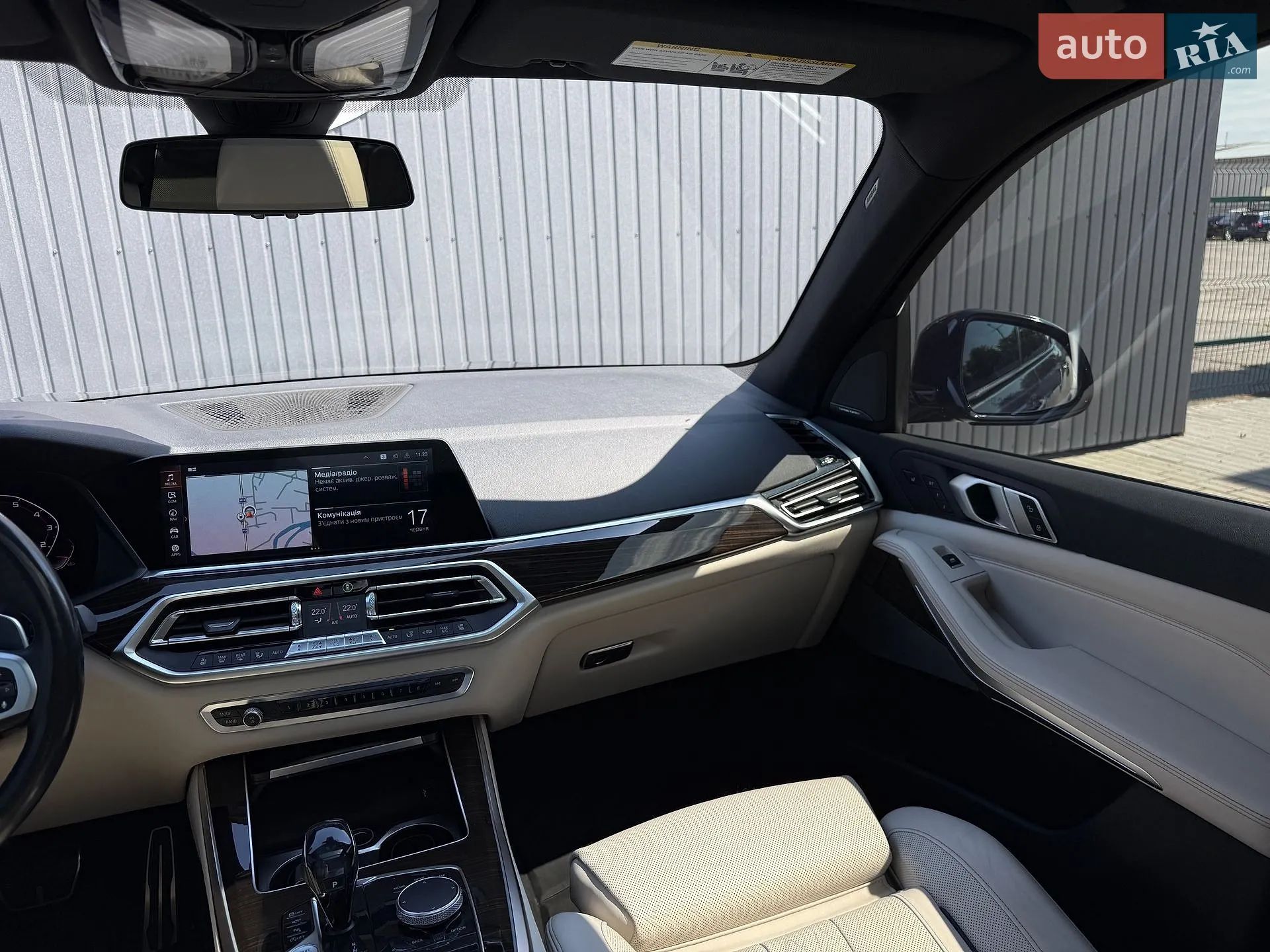 2019 BMW X5 - мініатюра 34