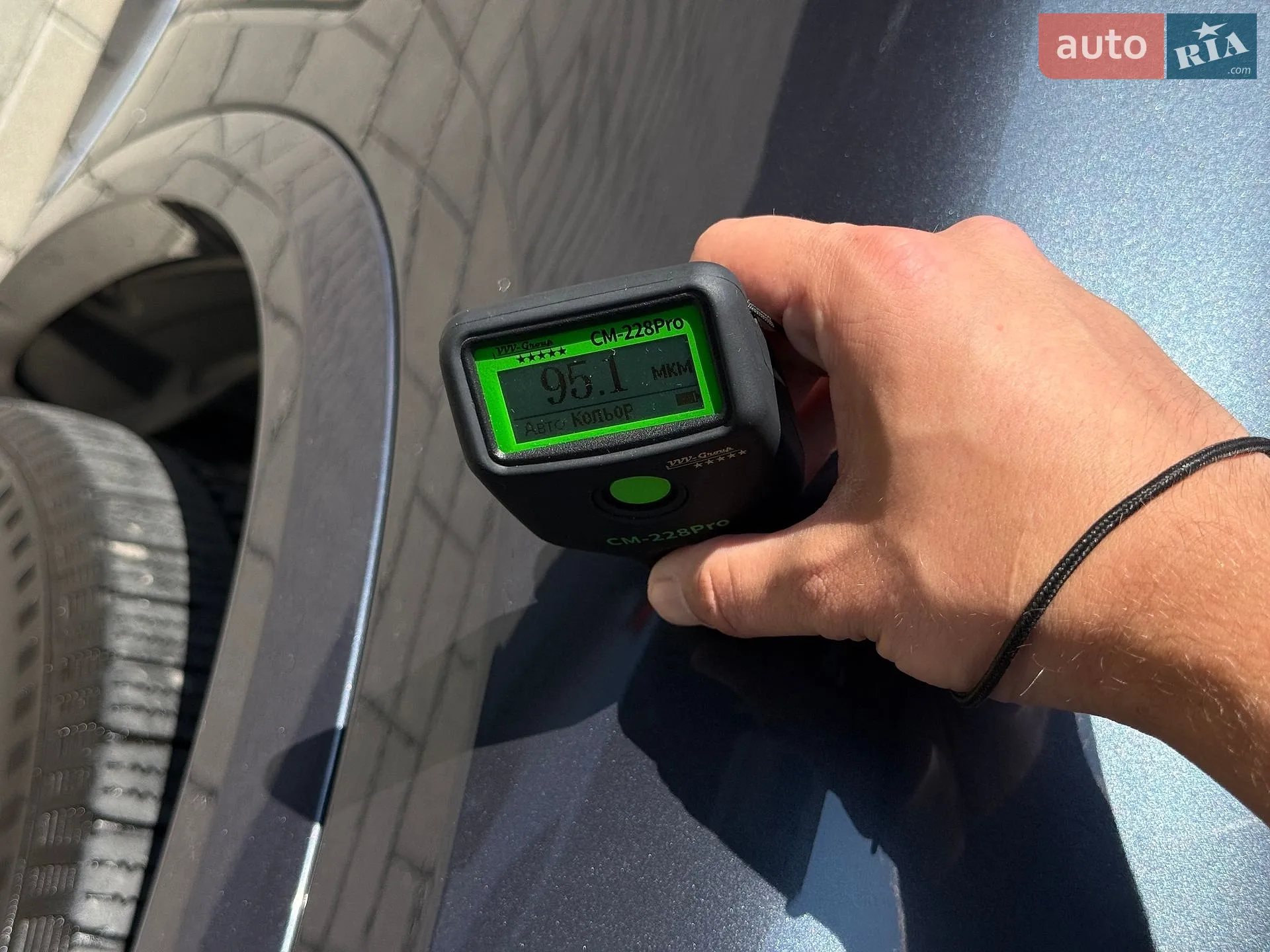 2019 BMW X5 - мініатюра 62
