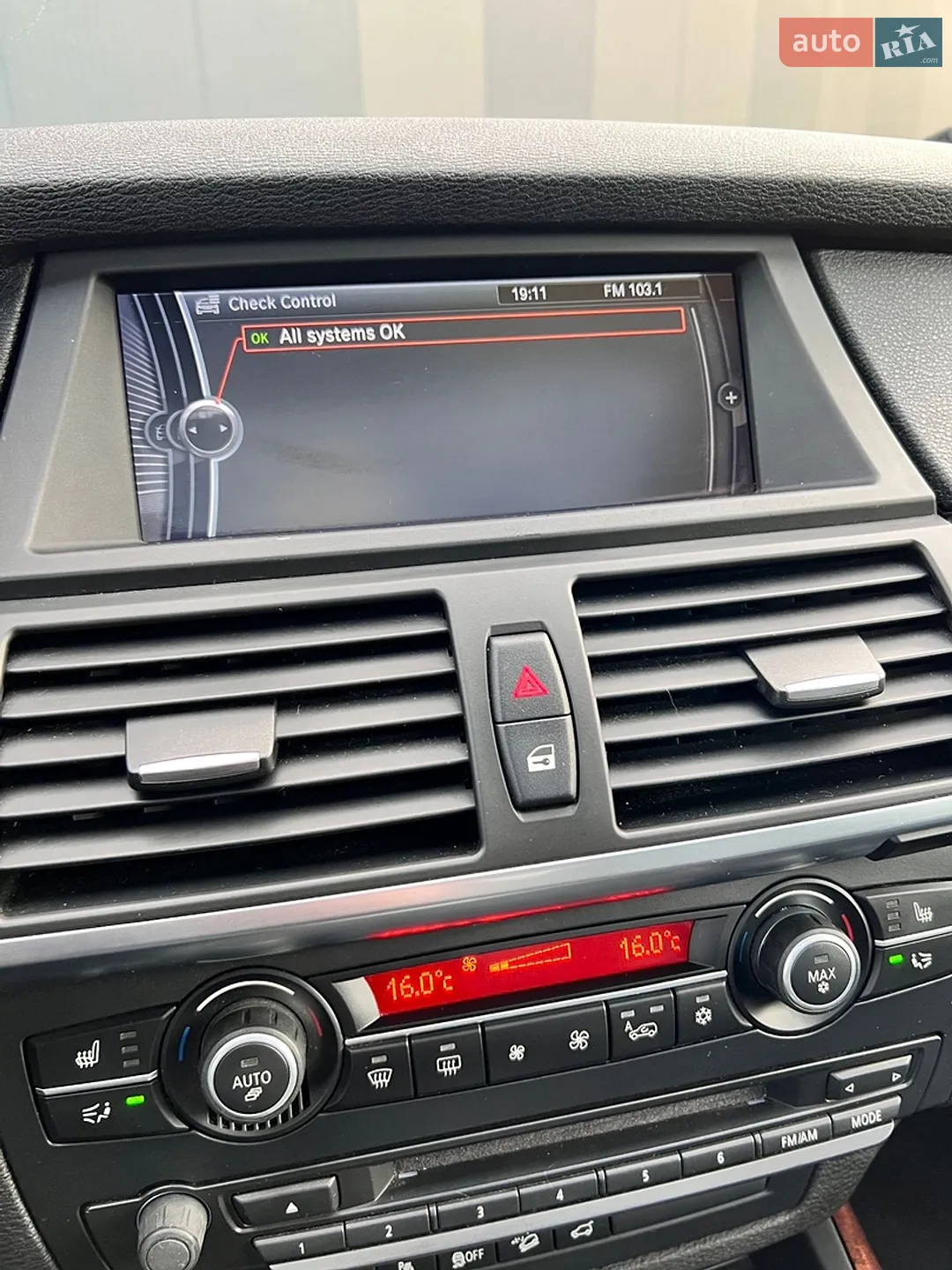 2012 BMW X5 - мініатюра 21