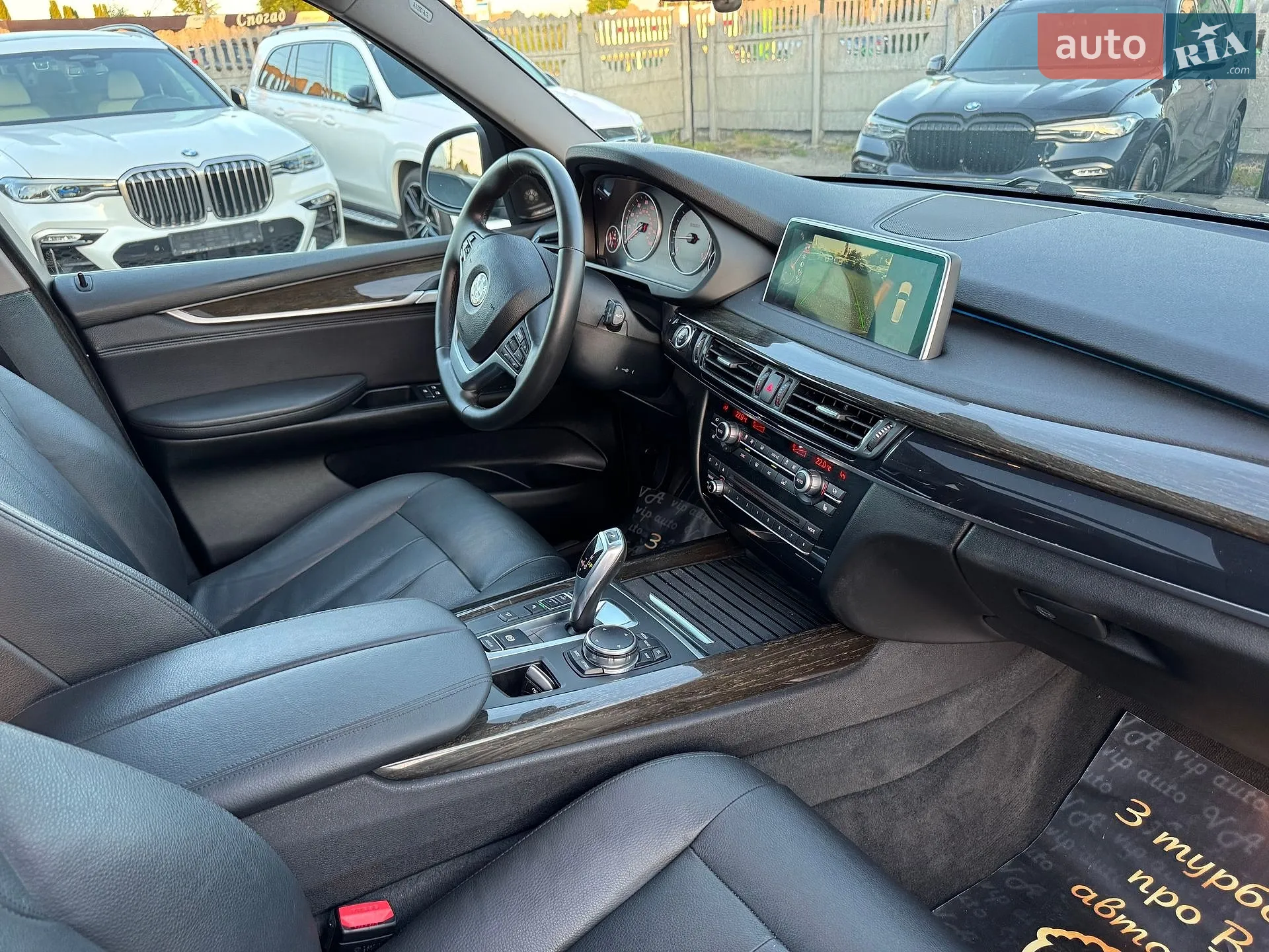 2015 BMW X5 - мініатюра 64