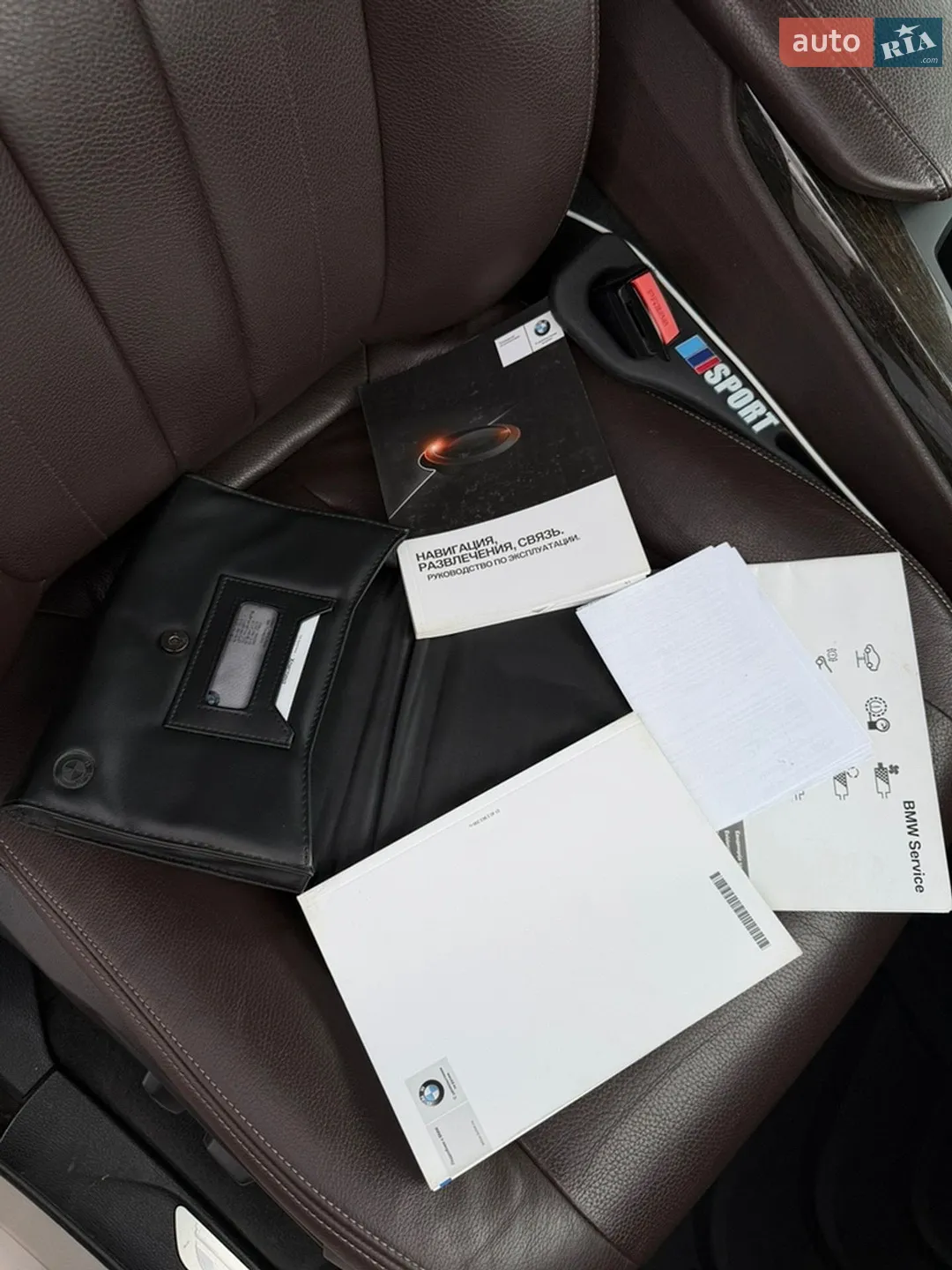 2015 BMW X5 - мініатюра 29