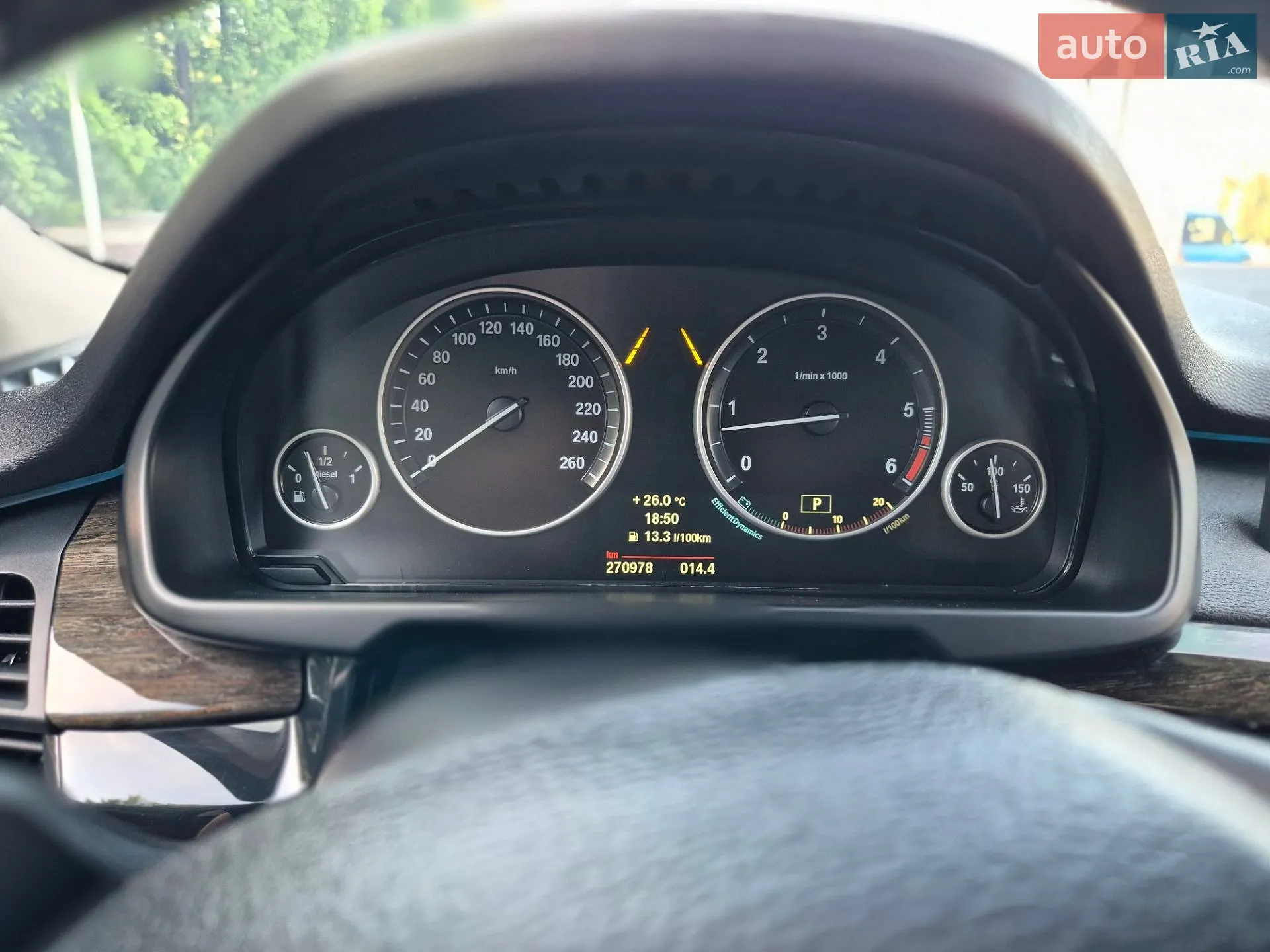 2014 BMW X5 - мініатюра 46