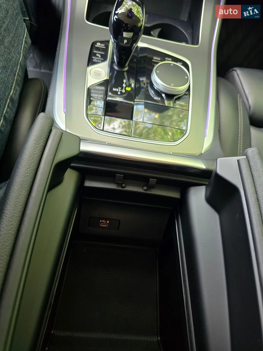 2021 BMW X5 - мініатюра 57