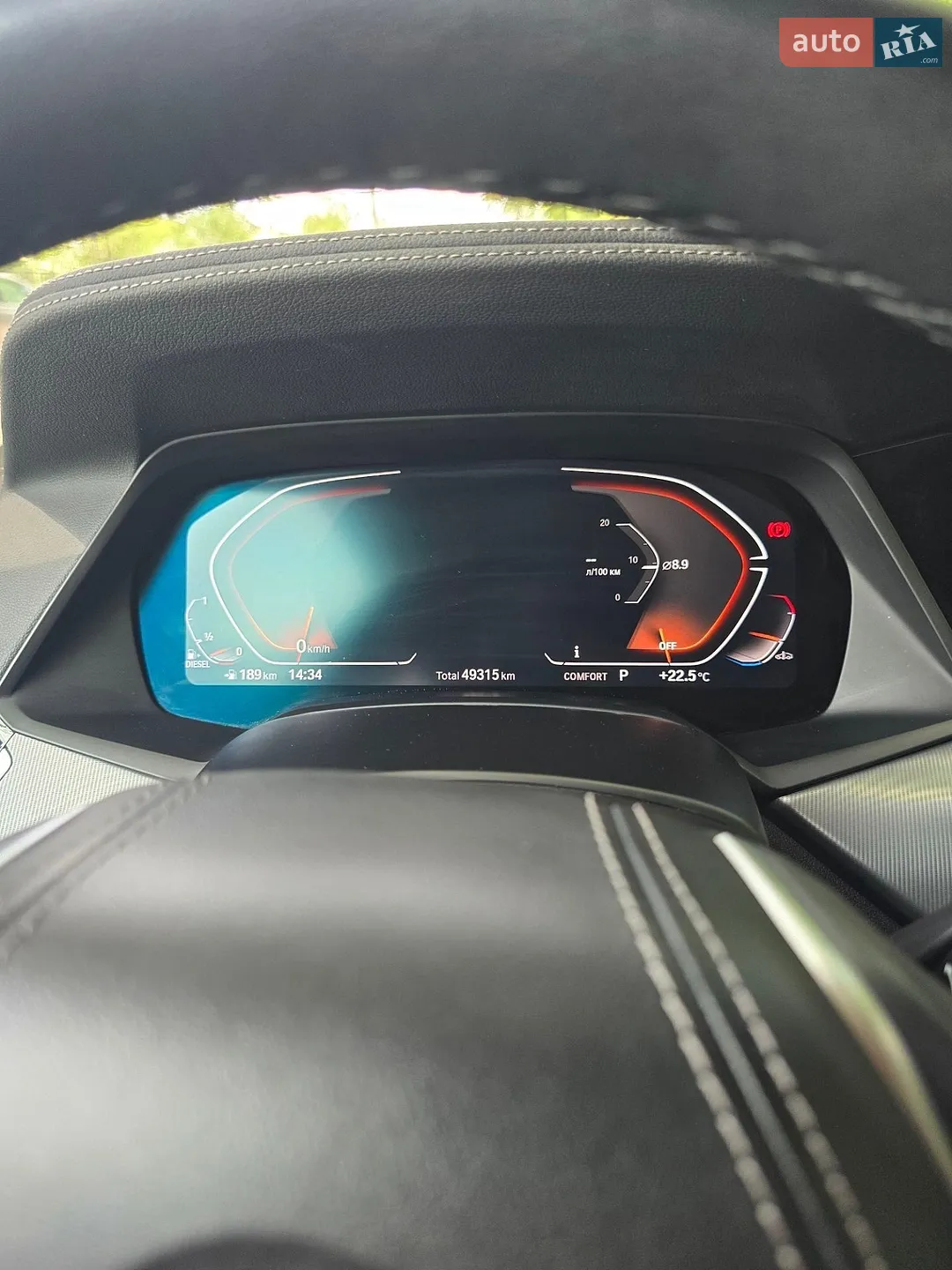 2021 BMW X5 - мініатюра 67