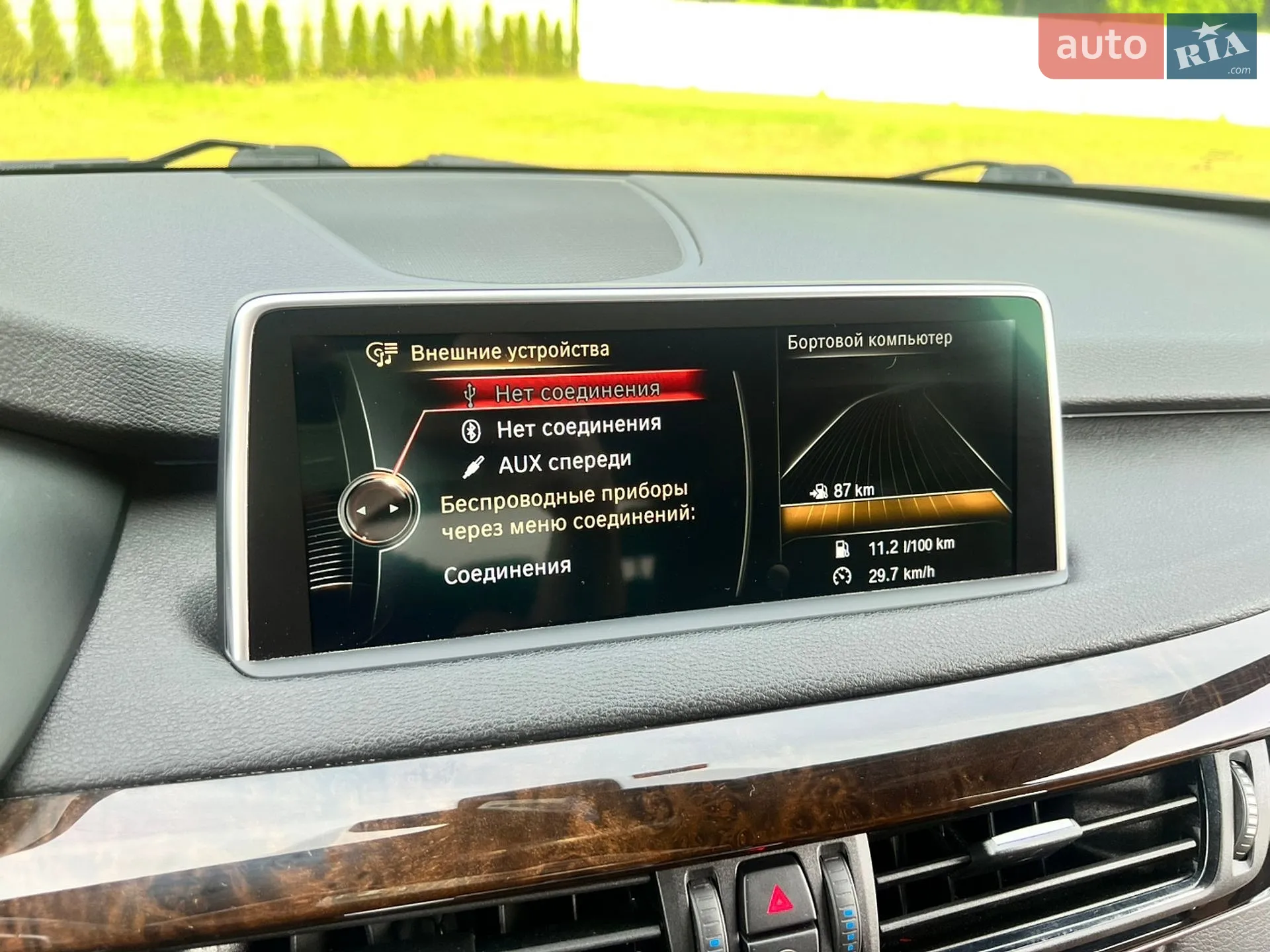 2014 BMW X5 - мініатюра 29