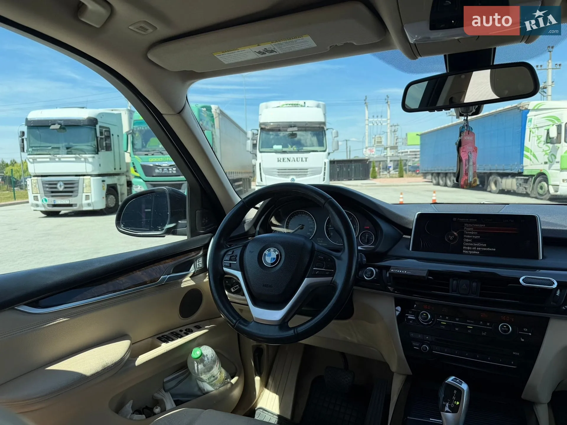 2014 BMW X5 - мініатюра 16